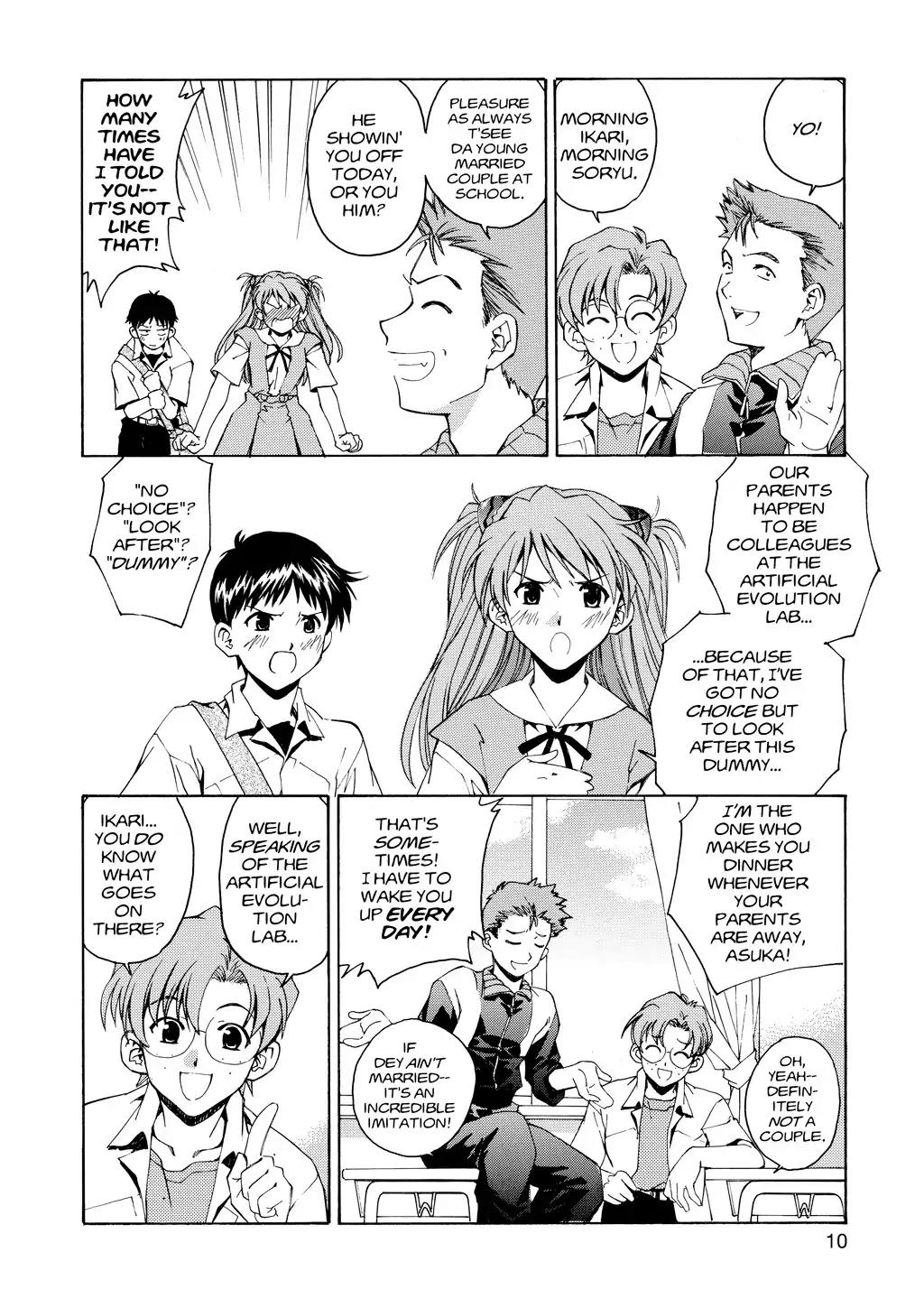 Shinseiki Evangelion: Ikari Shinji Ikusei Keikaku Chapter 1 page 10 - Chapter 1: Vol.1 Stage 01