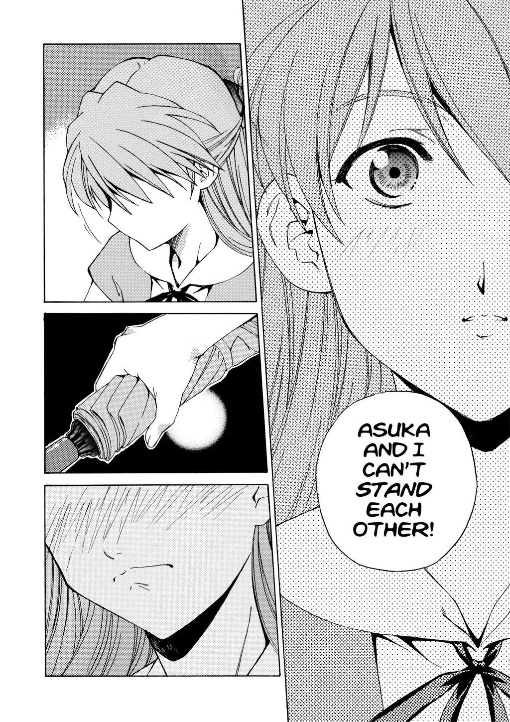 Shinseiki Evangelion: Ikari Shinji Ikusei Keikaku Chapter 1 page 16 - Chapter 1: Vol.1 Stage 01