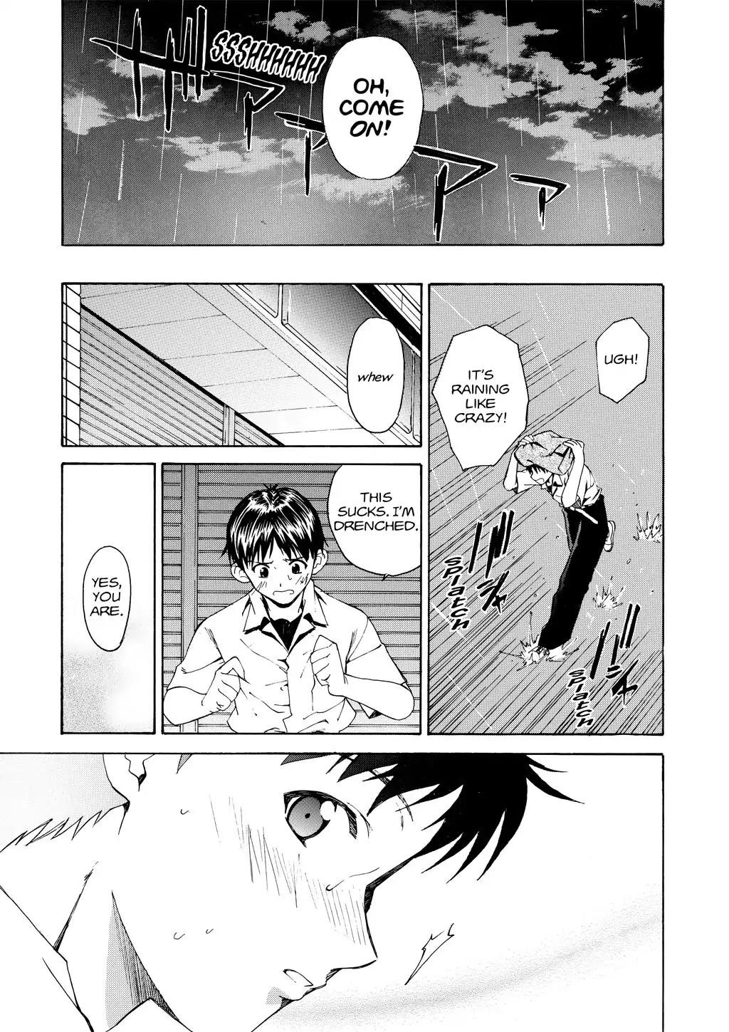 Shinseiki Evangelion: Ikari Shinji Ikusei Keikaku Chapter 1 page 19 - Chapter 1: Vol.1 Stage 01