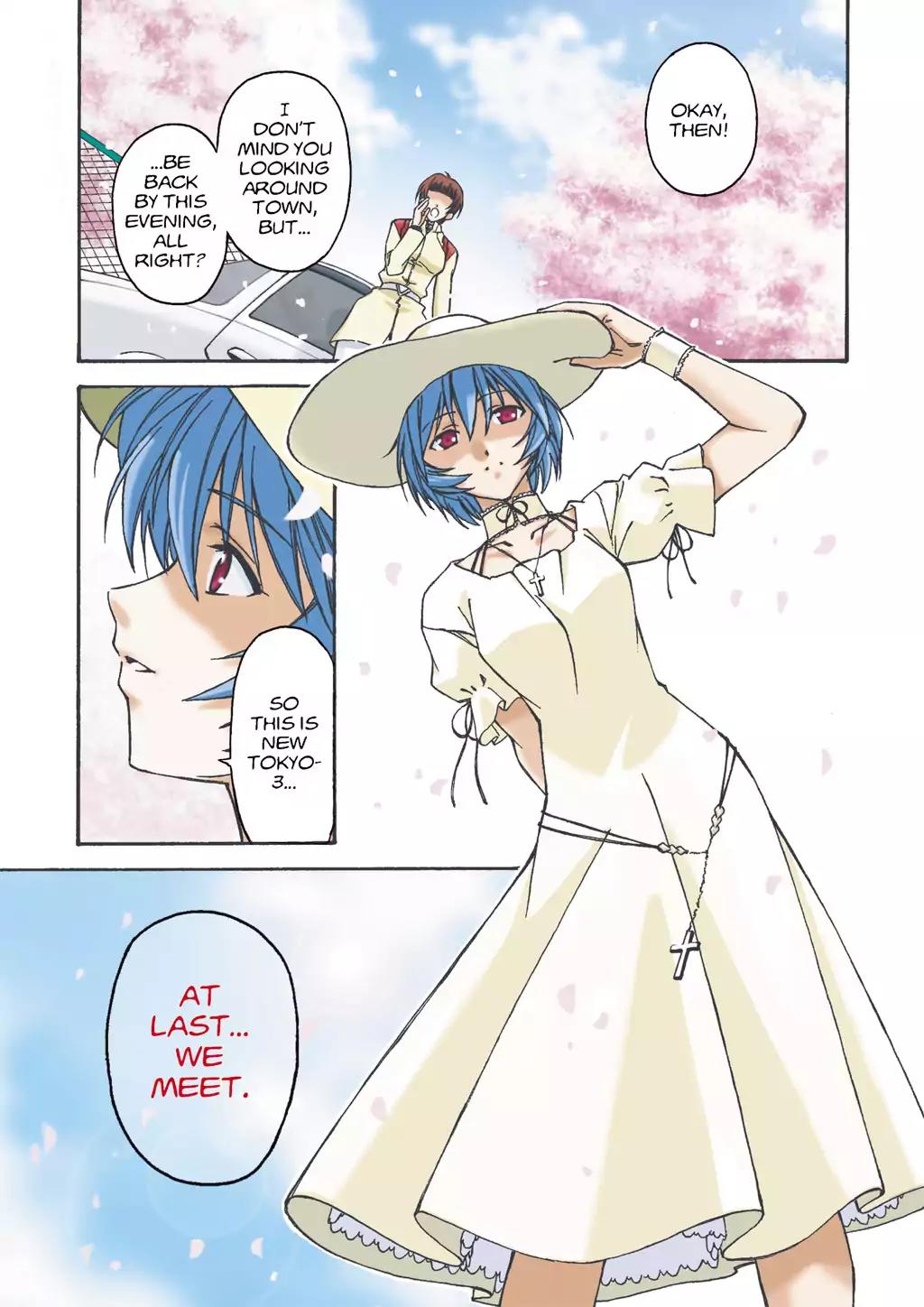 Shinseiki Evangelion: Ikari Shinji Ikusei Keikaku Chapter 1 page 2 - Chapter 1: Vol.1 Stage 01