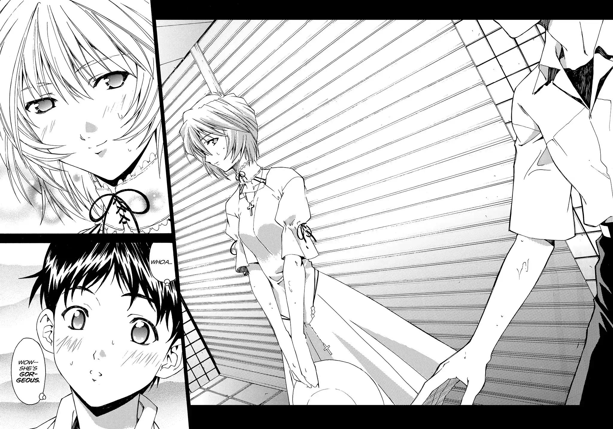 Shinseiki Evangelion: Ikari Shinji Ikusei Keikaku Chapter 1 page 20 - Chapter 1: Vol.1 Stage 01