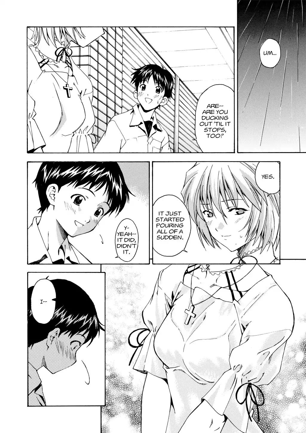 Shinseiki Evangelion: Ikari Shinji Ikusei Keikaku Chapter 1 page 21 - Chapter 1: Vol.1 Stage 01