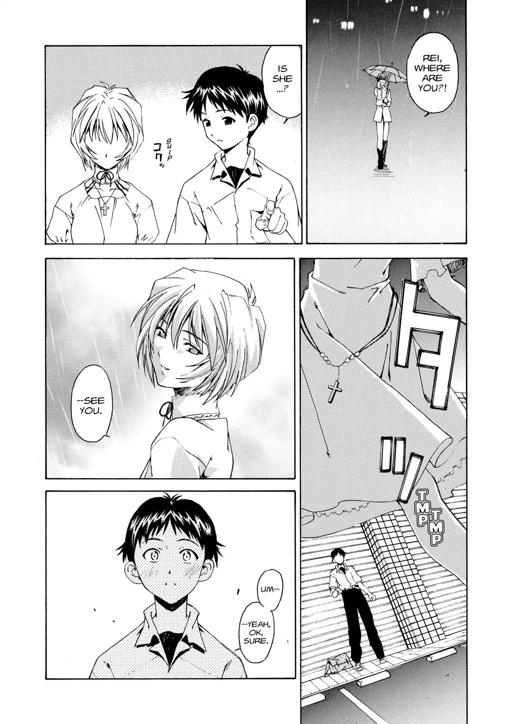 Shinseiki Evangelion: Ikari Shinji Ikusei Keikaku Chapter 1 page 23 - Chapter 1: Vol.1 Stage 01
