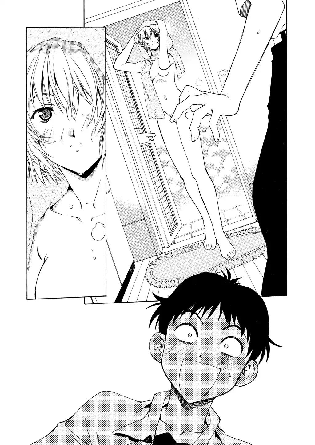 Shinseiki Evangelion: Ikari Shinji Ikusei Keikaku Chapter 1 page 26 - Chapter 1: Vol.1 Stage 01