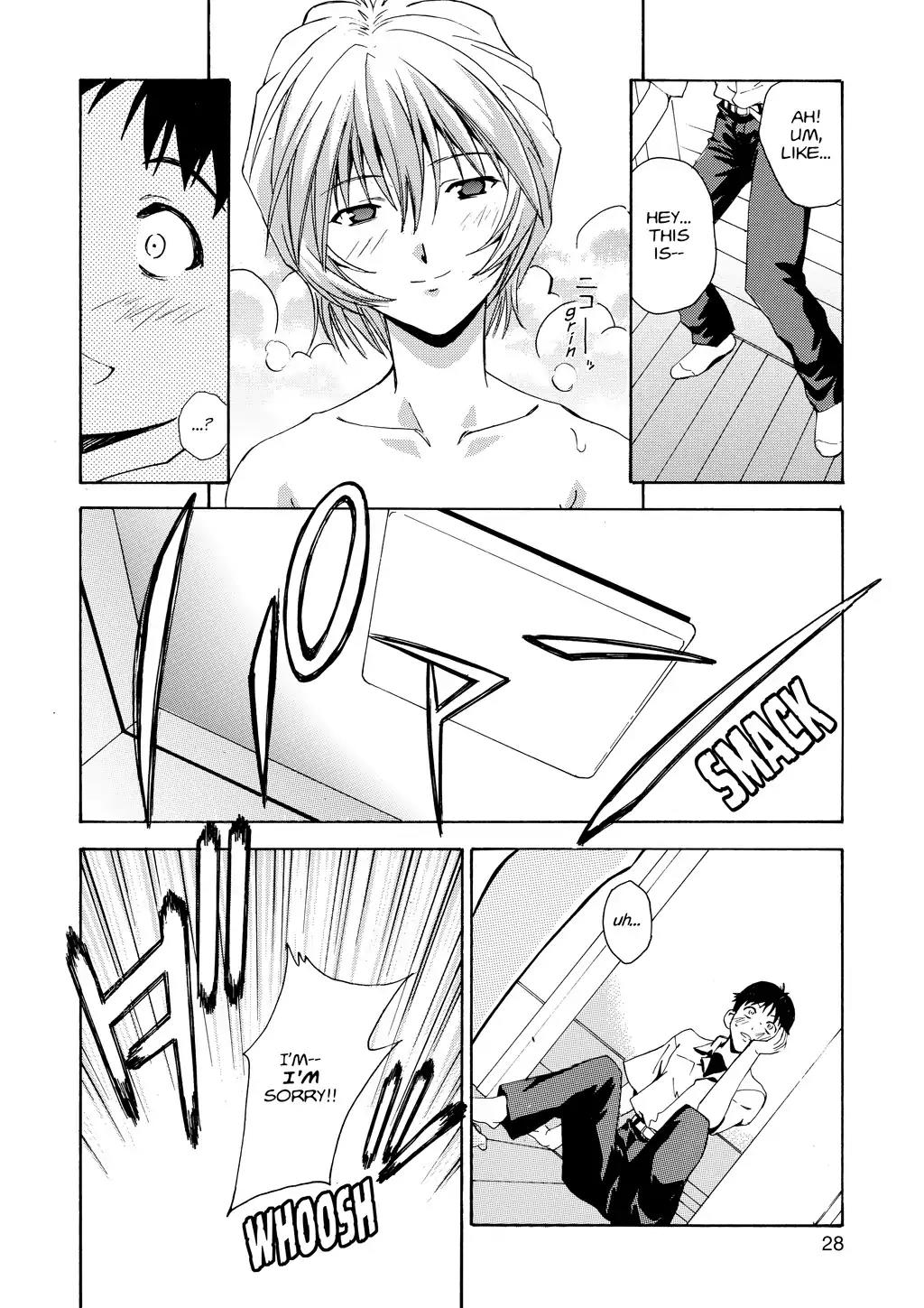 Shinseiki Evangelion: Ikari Shinji Ikusei Keikaku Chapter 1 page 27 - Chapter 1: Vol.1 Stage 01