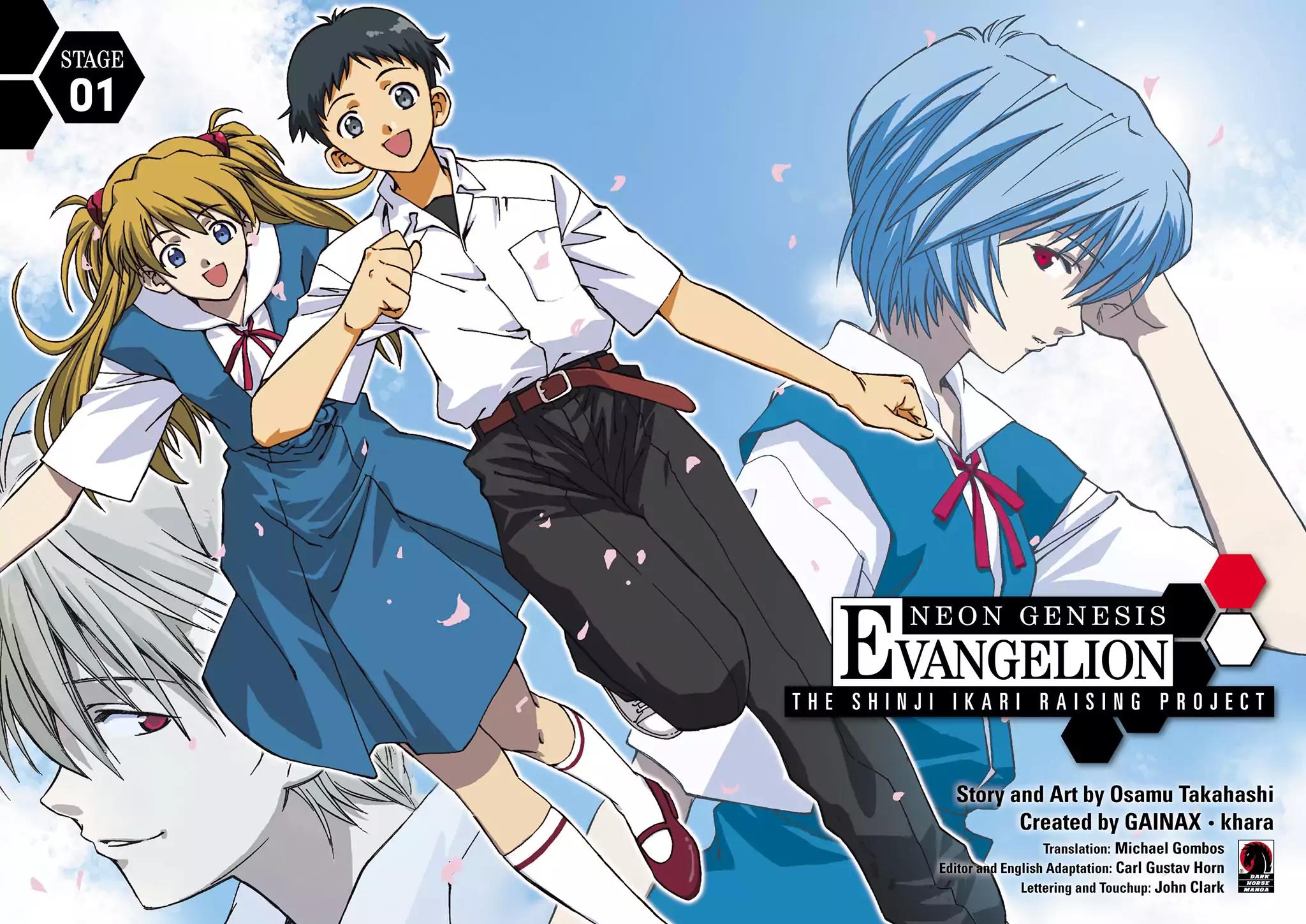 Shinseiki Evangelion: Ikari Shinji Ikusei Keikaku Chapter 1 page 3 - Chapter 1: Vol.1 Stage 01