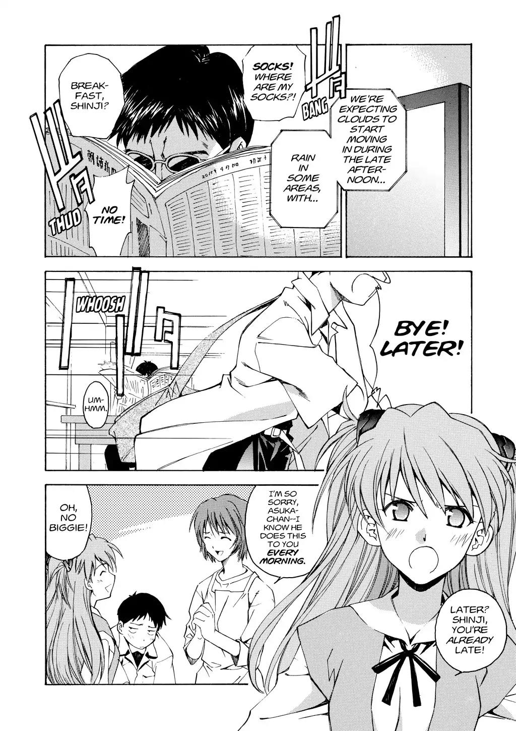 Shinseiki Evangelion: Ikari Shinji Ikusei Keikaku Chapter 1 page 6 - Chapter 1: Vol.1 Stage 01