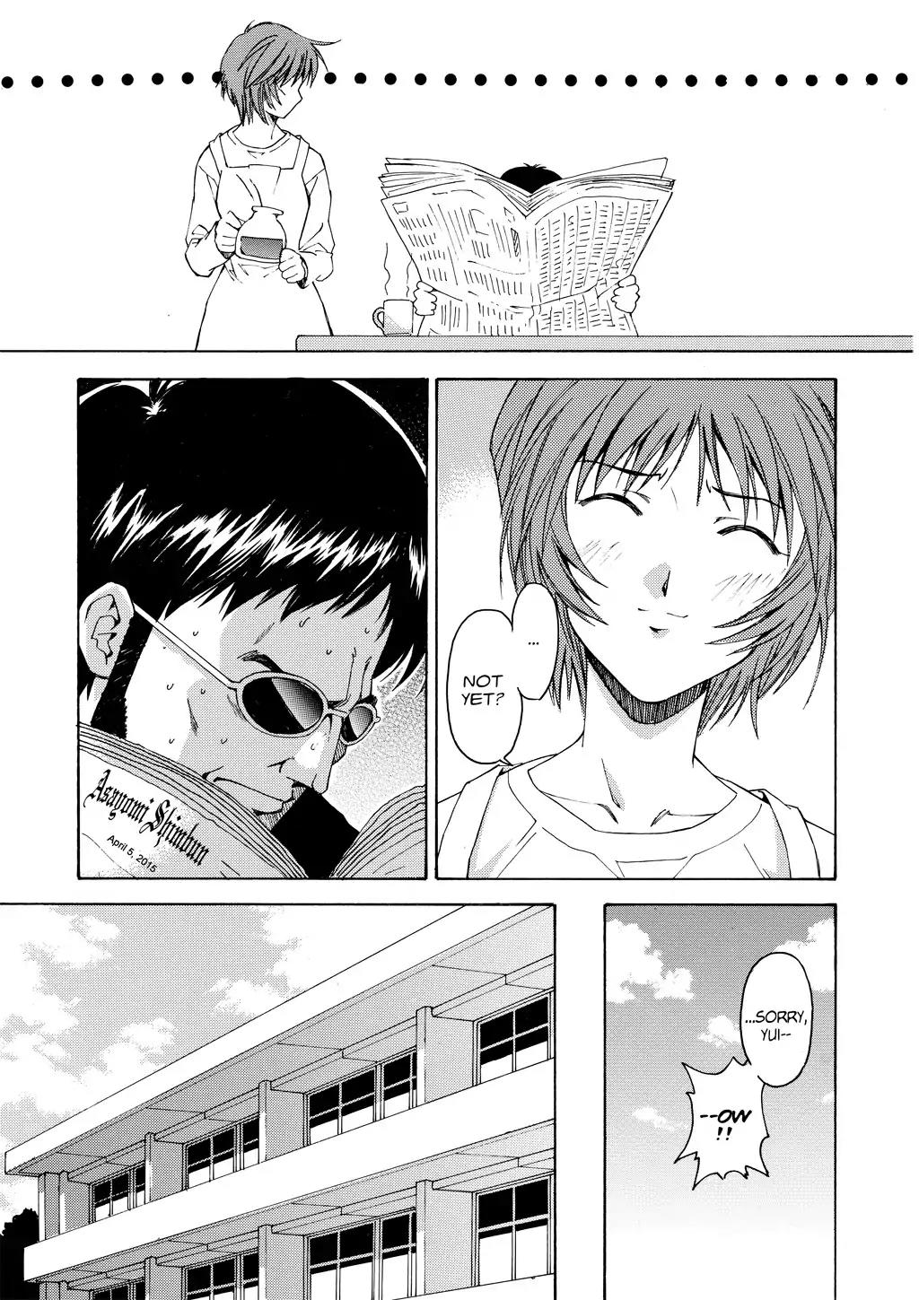 Shinseiki Evangelion: Ikari Shinji Ikusei Keikaku Chapter 1 page 9 - Chapter 1: Vol.1 Stage 01