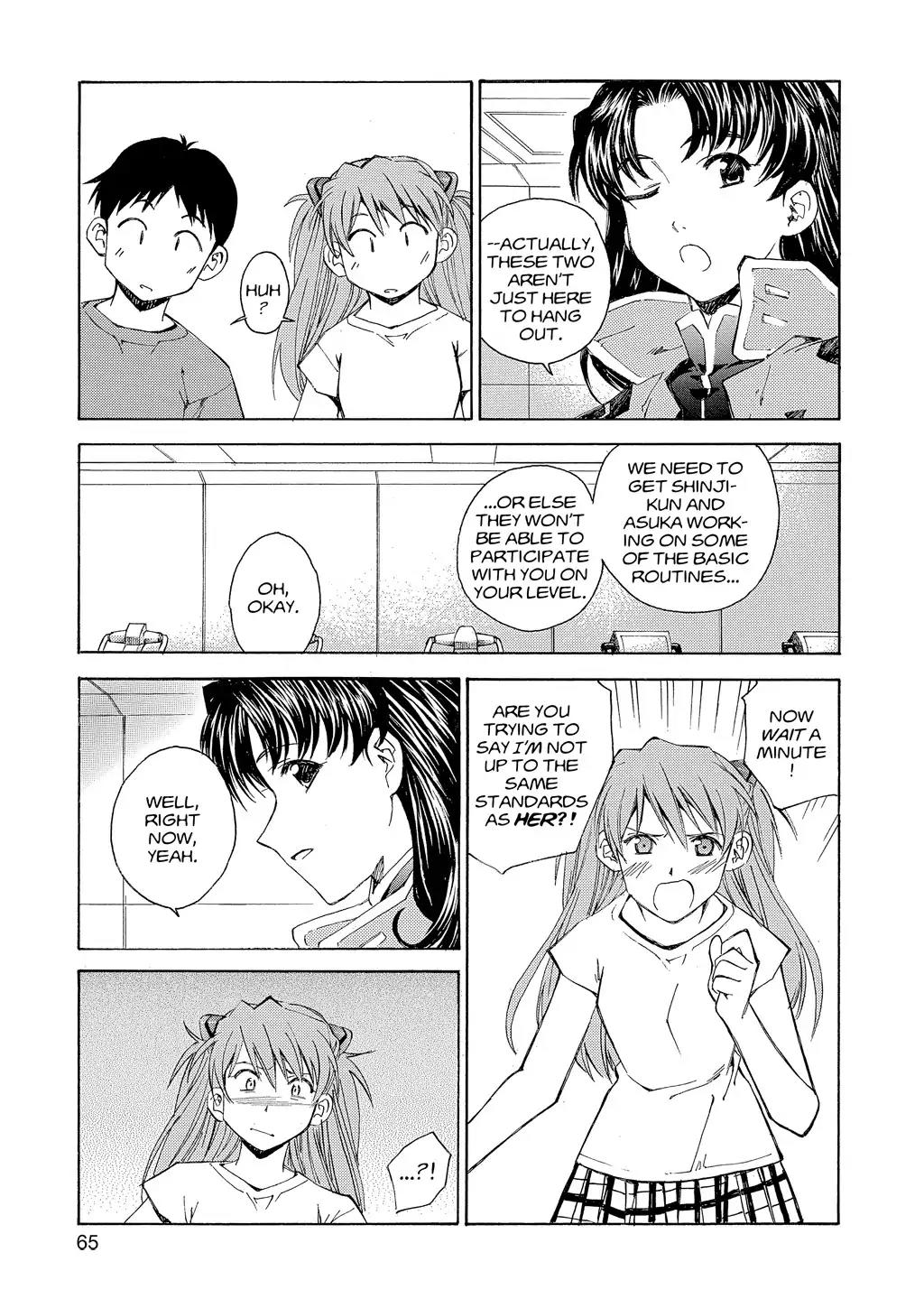 Shinseiki Evangelion: Ikari Shinji Ikusei Keikaku Chapter 10 page 13 - Chapter 10: Vol.2 Stage 10
