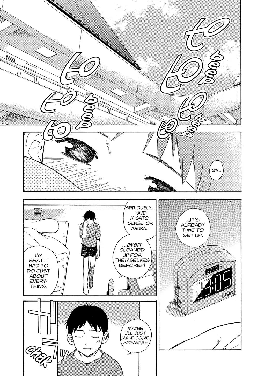 Shinseiki Evangelion: Ikari Shinji Ikusei Keikaku Chapter 10 page 3 - Chapter 10: Vol.2 Stage 10