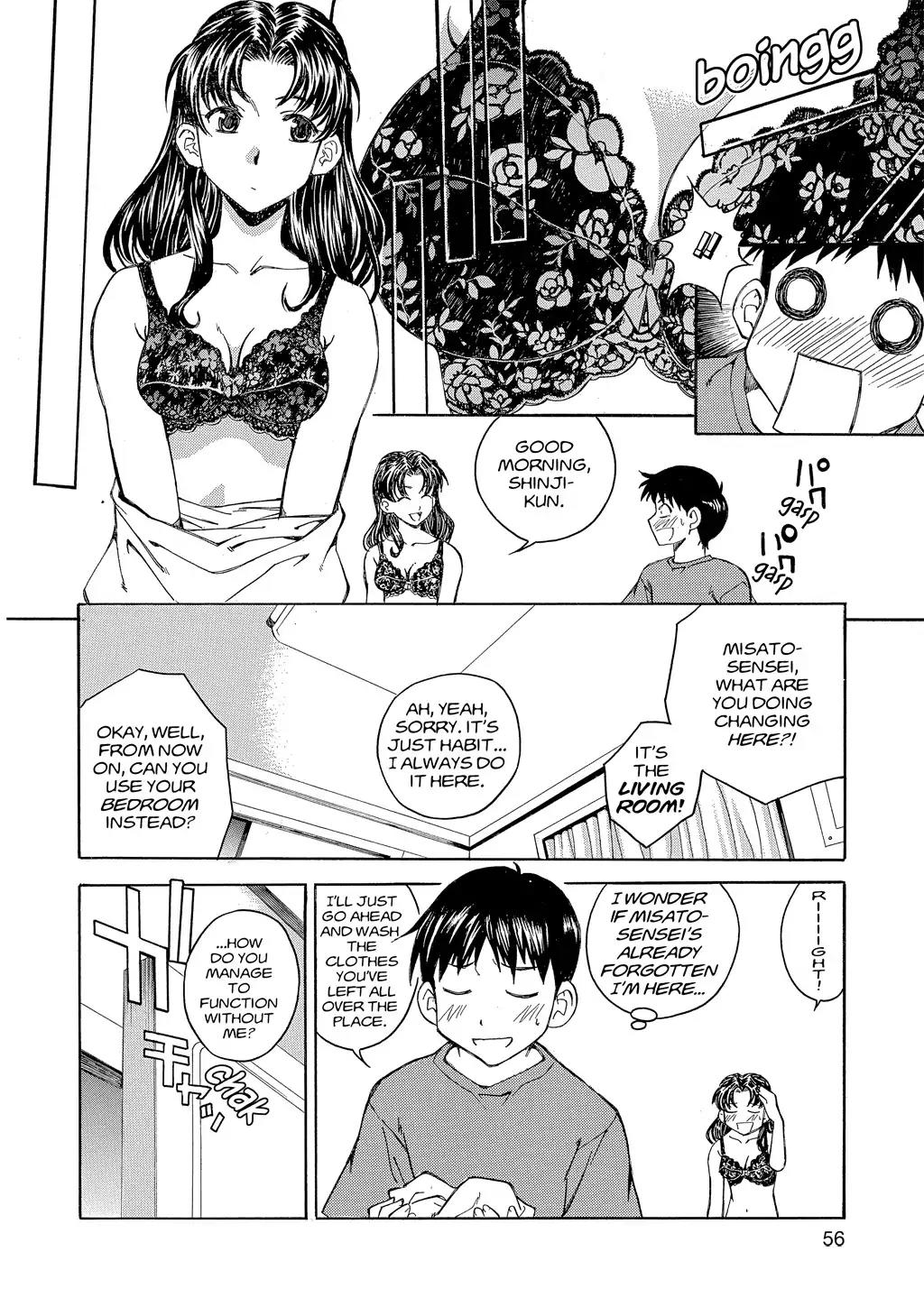Shinseiki Evangelion: Ikari Shinji Ikusei Keikaku Chapter 10 page 4 - Chapter 10: Vol.2 Stage 10