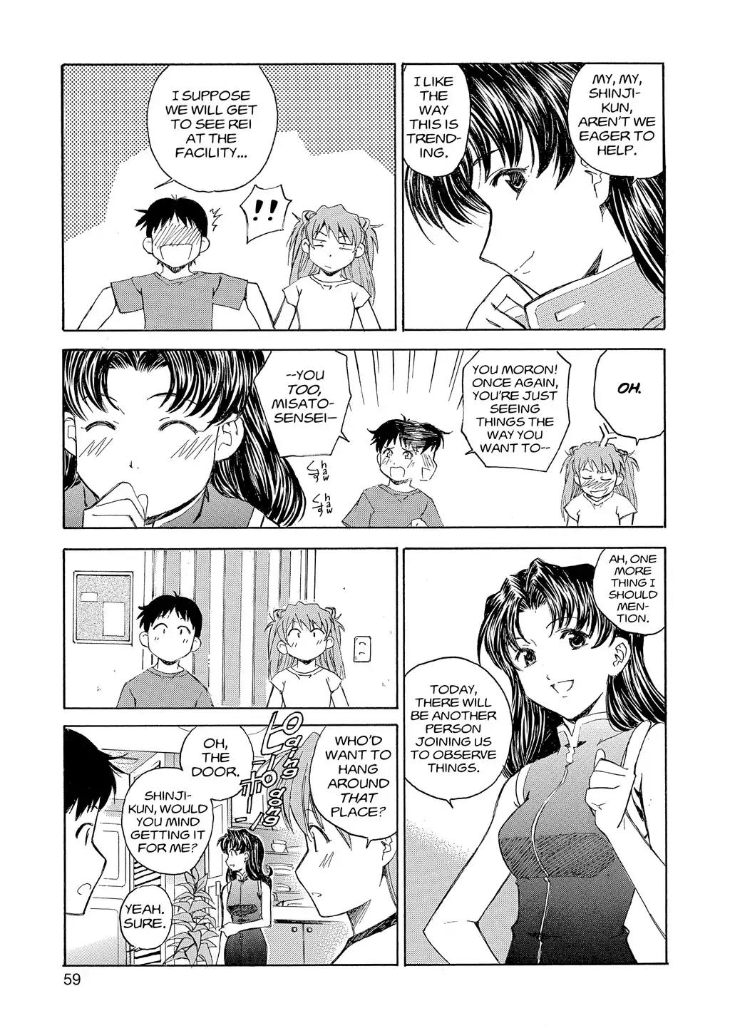 Shinseiki Evangelion: Ikari Shinji Ikusei Keikaku Chapter 10 page 7 - Chapter 10: Vol.2 Stage 10