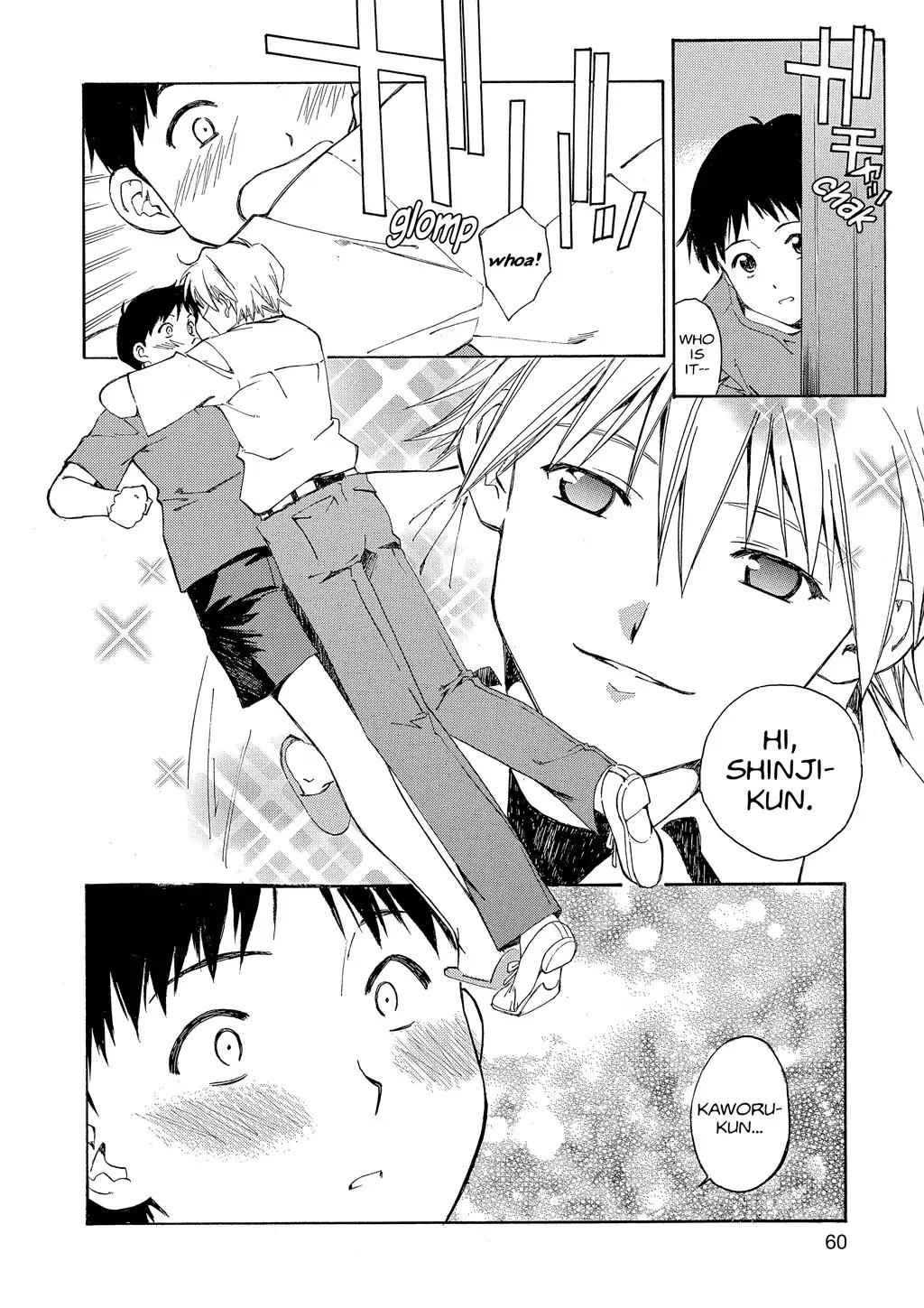 Shinseiki Evangelion: Ikari Shinji Ikusei Keikaku Chapter 10 page 8 - Chapter 10: Vol.2 Stage 10
