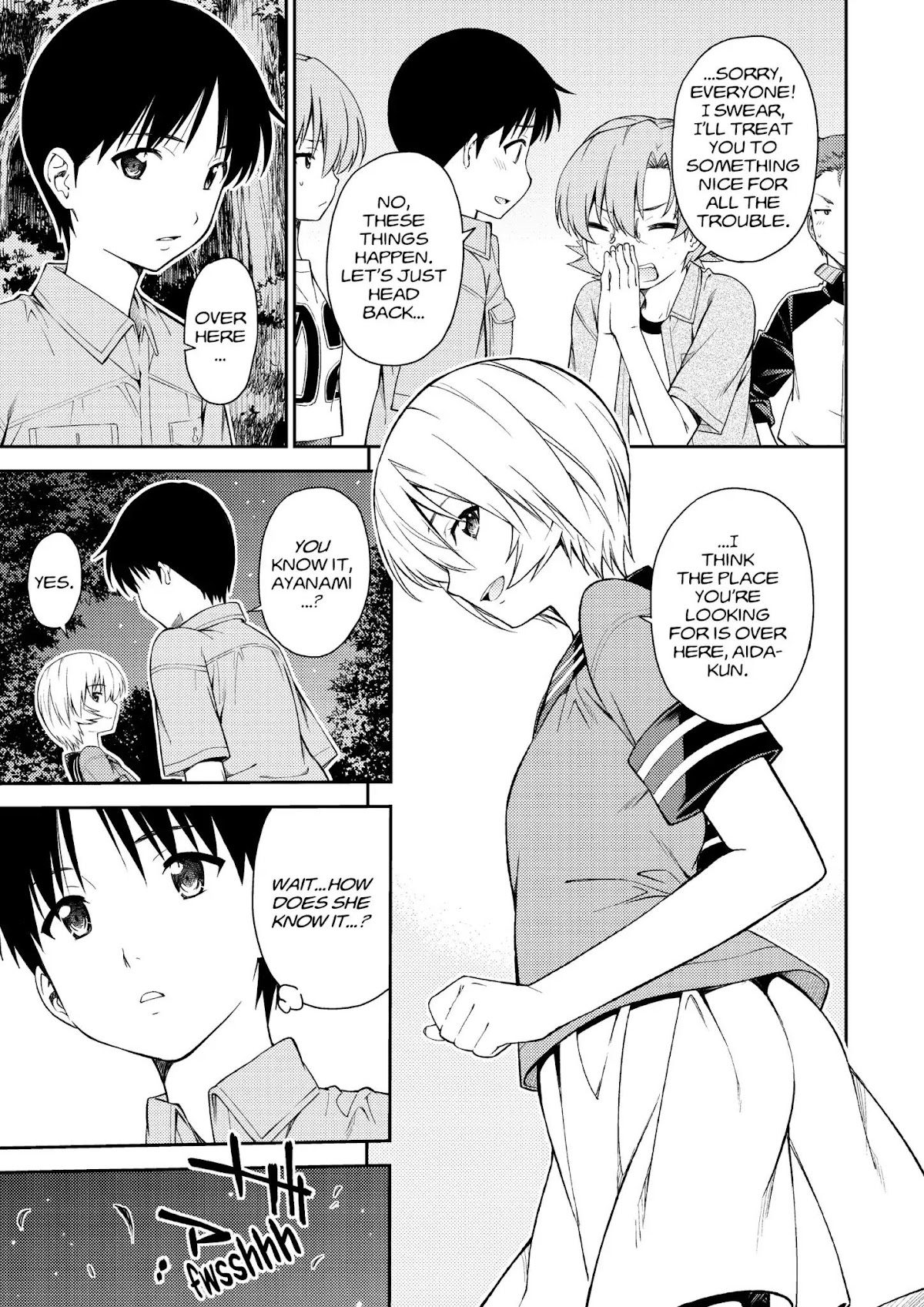 Shinseiki Evangelion: Ikari Shinji Ikusei Keikaku Chapter 100 page 9 - Chapter 100: Vol.17 Stage 100