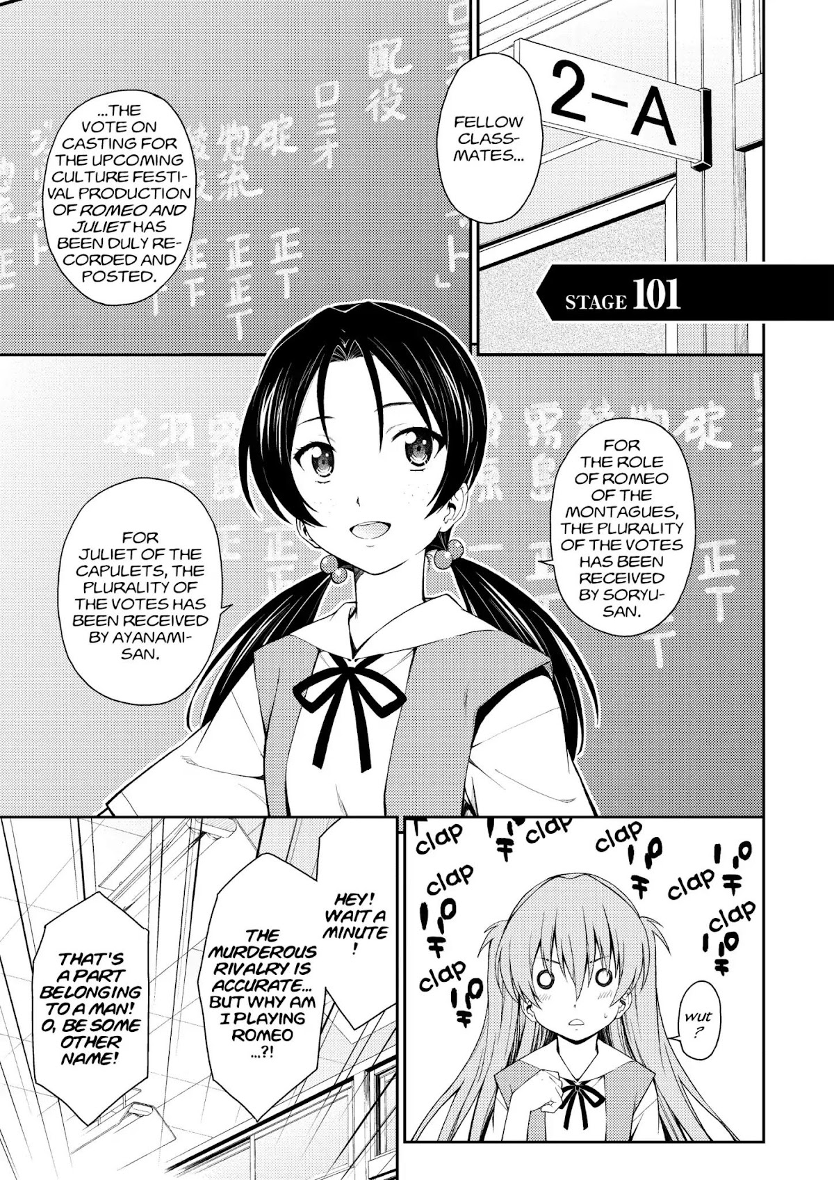 Shinseiki Evangelion: Ikari Shinji Ikusei Keikaku Chapter 101 page 1 - Chapter 101: Vol.17 Stage 101