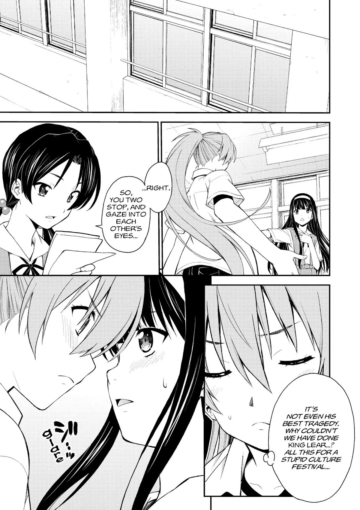 Shinseiki Evangelion: Ikari Shinji Ikusei Keikaku Chapter 101 page 15 - Chapter 101: Vol.17 Stage 101