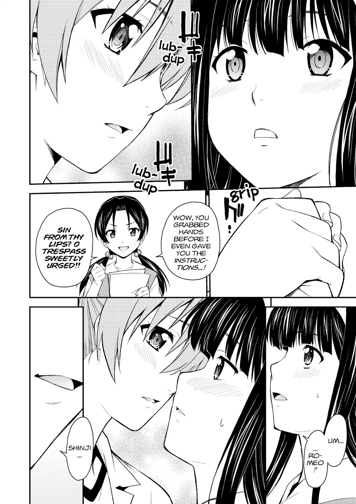 Shinseiki Evangelion: Ikari Shinji Ikusei Keikaku Chapter 101 page 16 - Chapter 101: Vol.17 Stage 101