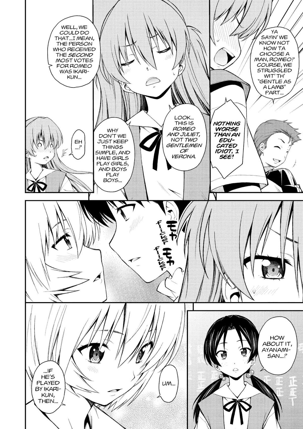 Shinseiki Evangelion: Ikari Shinji Ikusei Keikaku Chapter 101 page 2 - Chapter 101: Vol.17 Stage 101