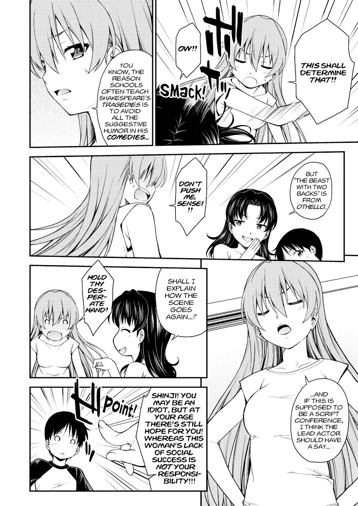 Shinseiki Evangelion: Ikari Shinji Ikusei Keikaku Chapter 101 page 6 - Chapter 101: Vol.17 Stage 101