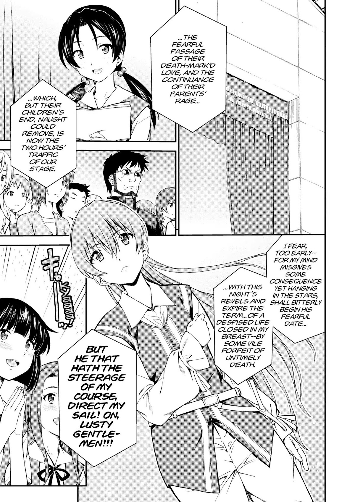 Shinseiki Evangelion: Ikari Shinji Ikusei Keikaku Chapter 102 page 11 - Chapter 102: Vol.17 Stage 102