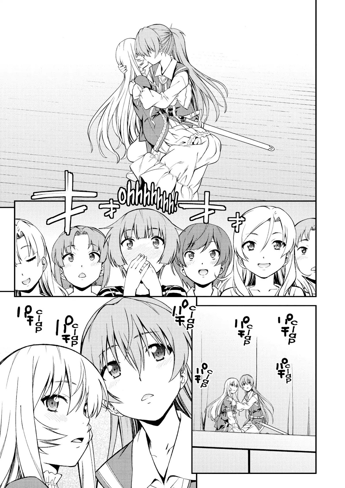 Shinseiki Evangelion: Ikari Shinji Ikusei Keikaku Chapter 102 page 17 - Chapter 102: Vol.17 Stage 102