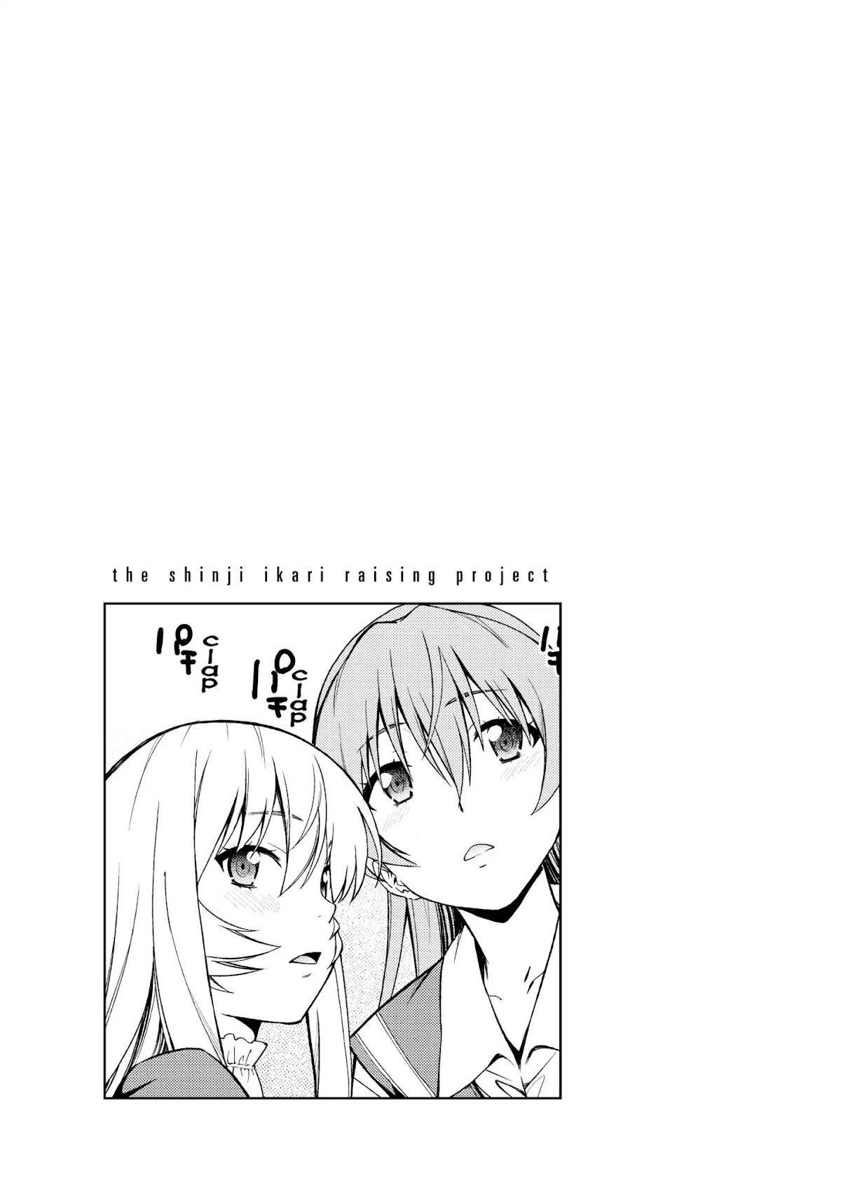 Shinseiki Evangelion: Ikari Shinji Ikusei Keikaku Chapter 102 page 25 - Chapter 102: Vol.17 Stage 102
