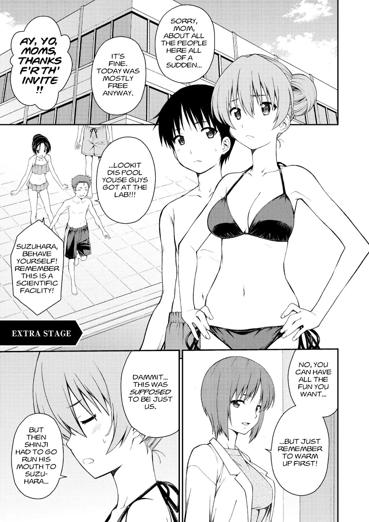 Shinseiki Evangelion: Ikari Shinji Ikusei Keikaku Chapter 103.5 page 1 - Chapter 103.5: Vol.17 Extra Stage