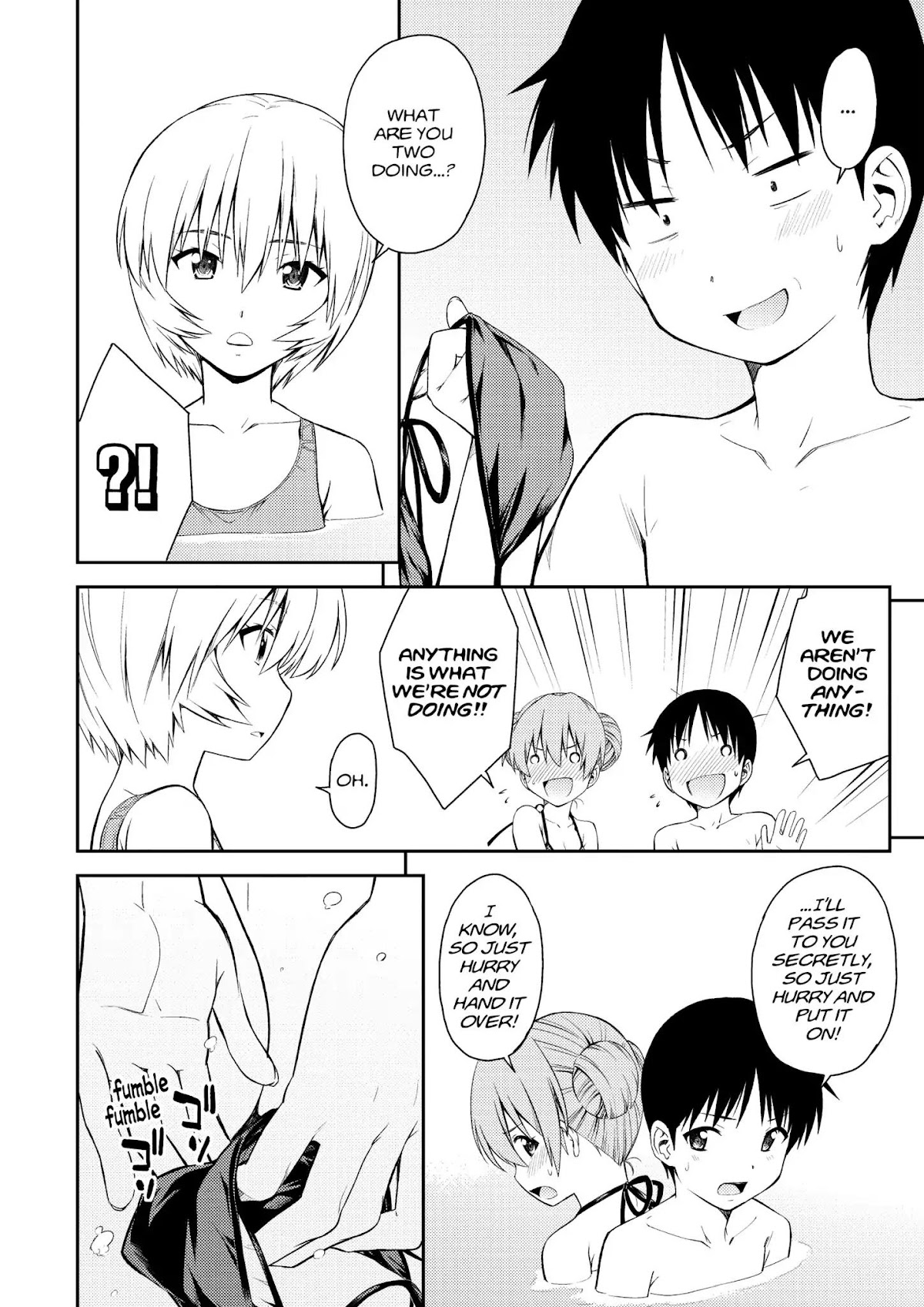 Shinseiki Evangelion: Ikari Shinji Ikusei Keikaku Chapter 103.5 page 10 - Chapter 103.5: Vol.17 Extra Stage