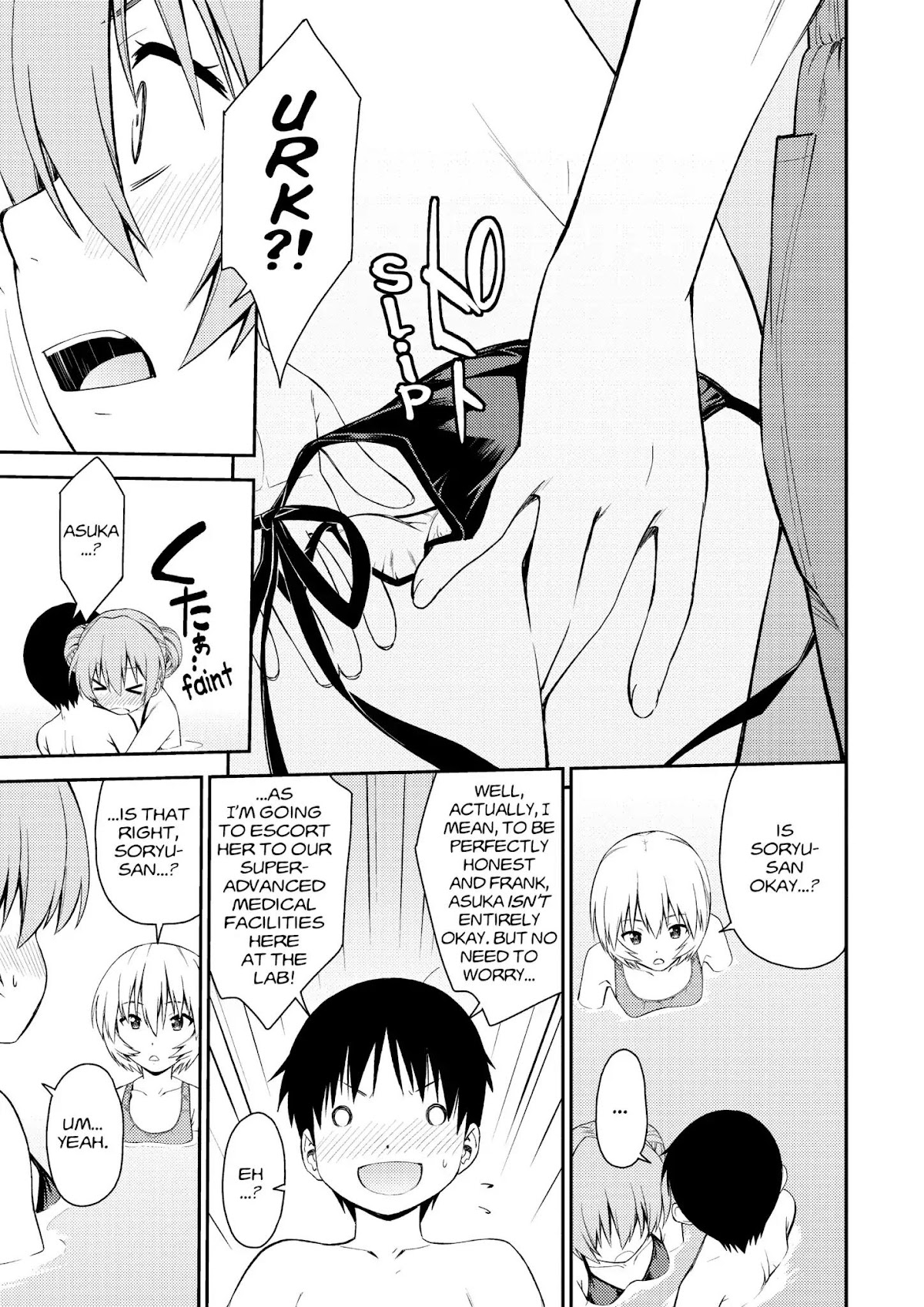 Shinseiki Evangelion: Ikari Shinji Ikusei Keikaku Chapter 103.5 page 11 - Chapter 103.5: Vol.17 Extra Stage
