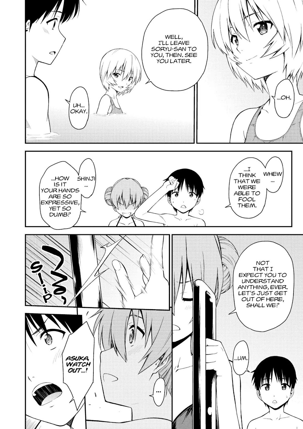 Shinseiki Evangelion: Ikari Shinji Ikusei Keikaku Chapter 103.5 page 12 - Chapter 103.5: Vol.17 Extra Stage
