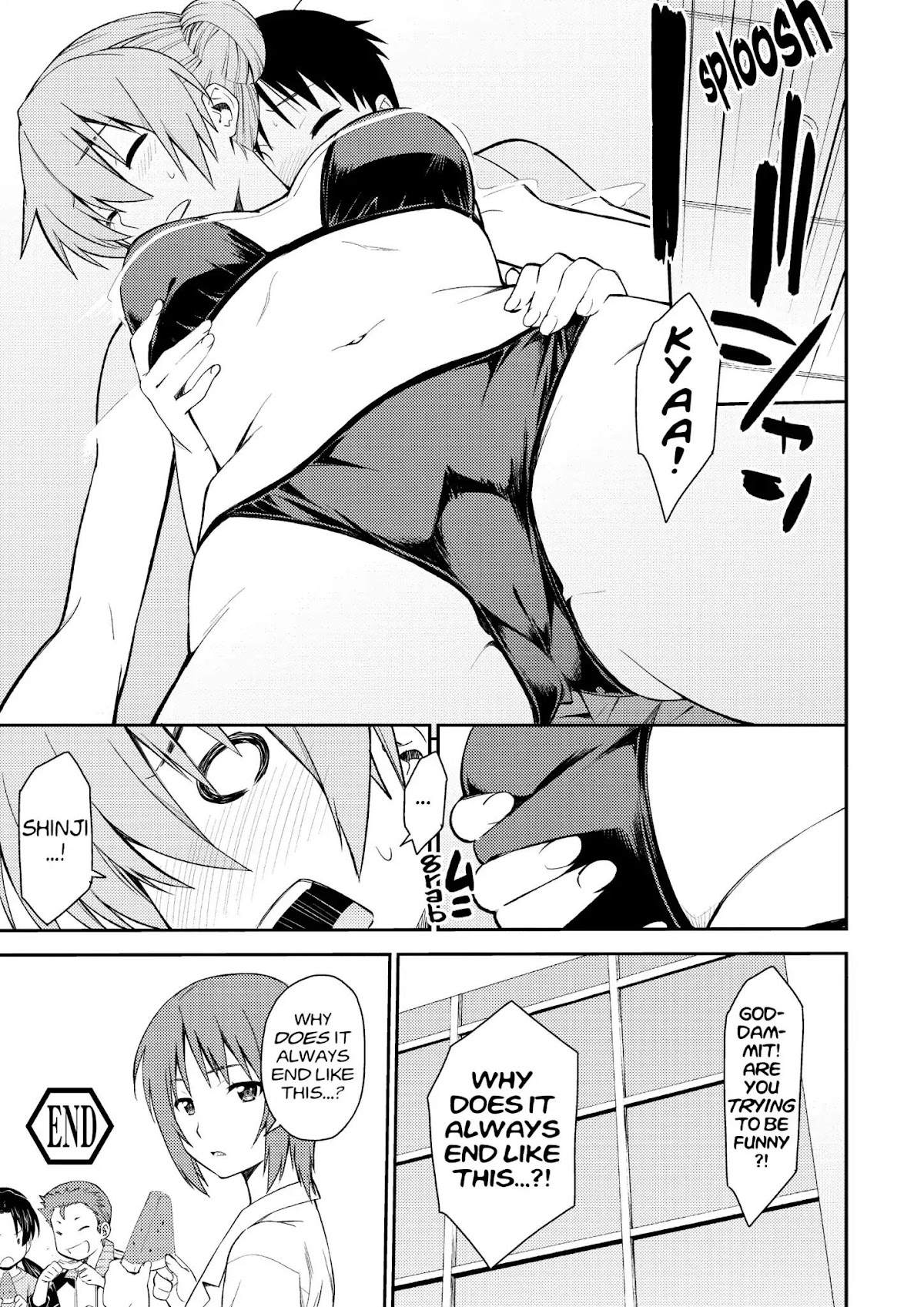 Shinseiki Evangelion: Ikari Shinji Ikusei Keikaku Chapter 103.5 page 13 - Chapter 103.5: Vol.17 Extra Stage