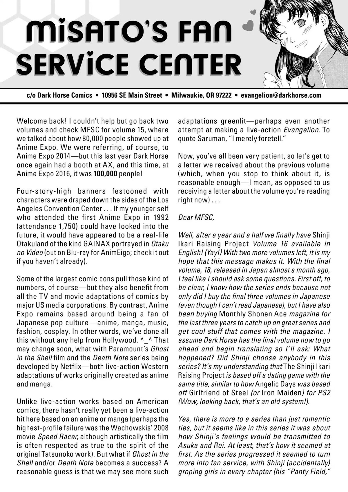 Shinseiki Evangelion: Ikari Shinji Ikusei Keikaku Chapter 103.5 page 16 - Chapter 103.5: Vol.17 Extra Stage