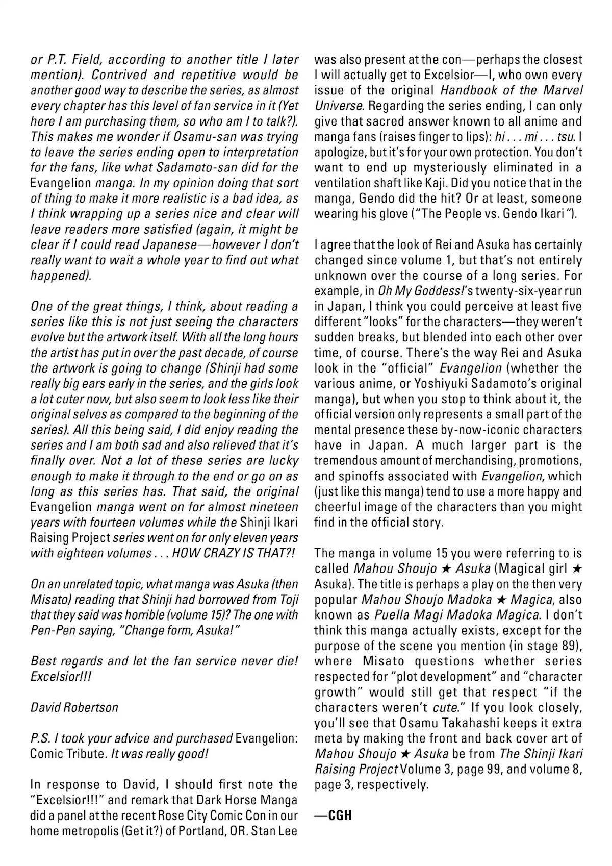 Shinseiki Evangelion: Ikari Shinji Ikusei Keikaku Chapter 103.5 page 17 - Chapter 103.5: Vol.17 Extra Stage