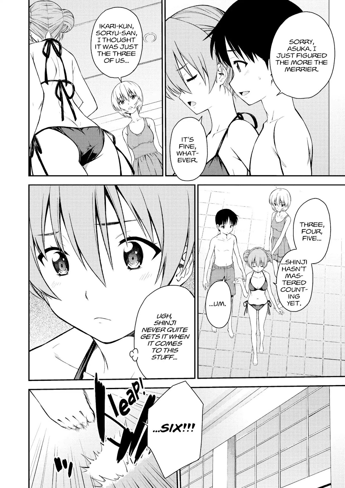 Shinseiki Evangelion: Ikari Shinji Ikusei Keikaku Chapter 103.5 page 2 - Chapter 103.5: Vol.17 Extra Stage