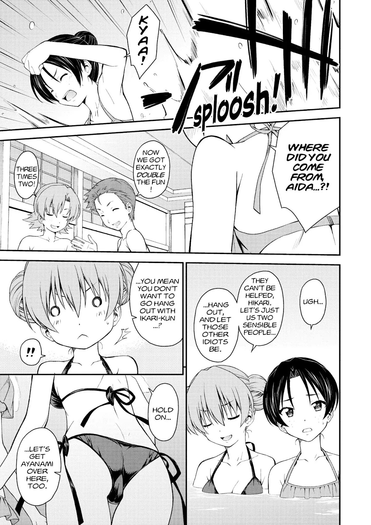 Shinseiki Evangelion: Ikari Shinji Ikusei Keikaku Chapter 103.5 page 3 - Chapter 103.5: Vol.17 Extra Stage