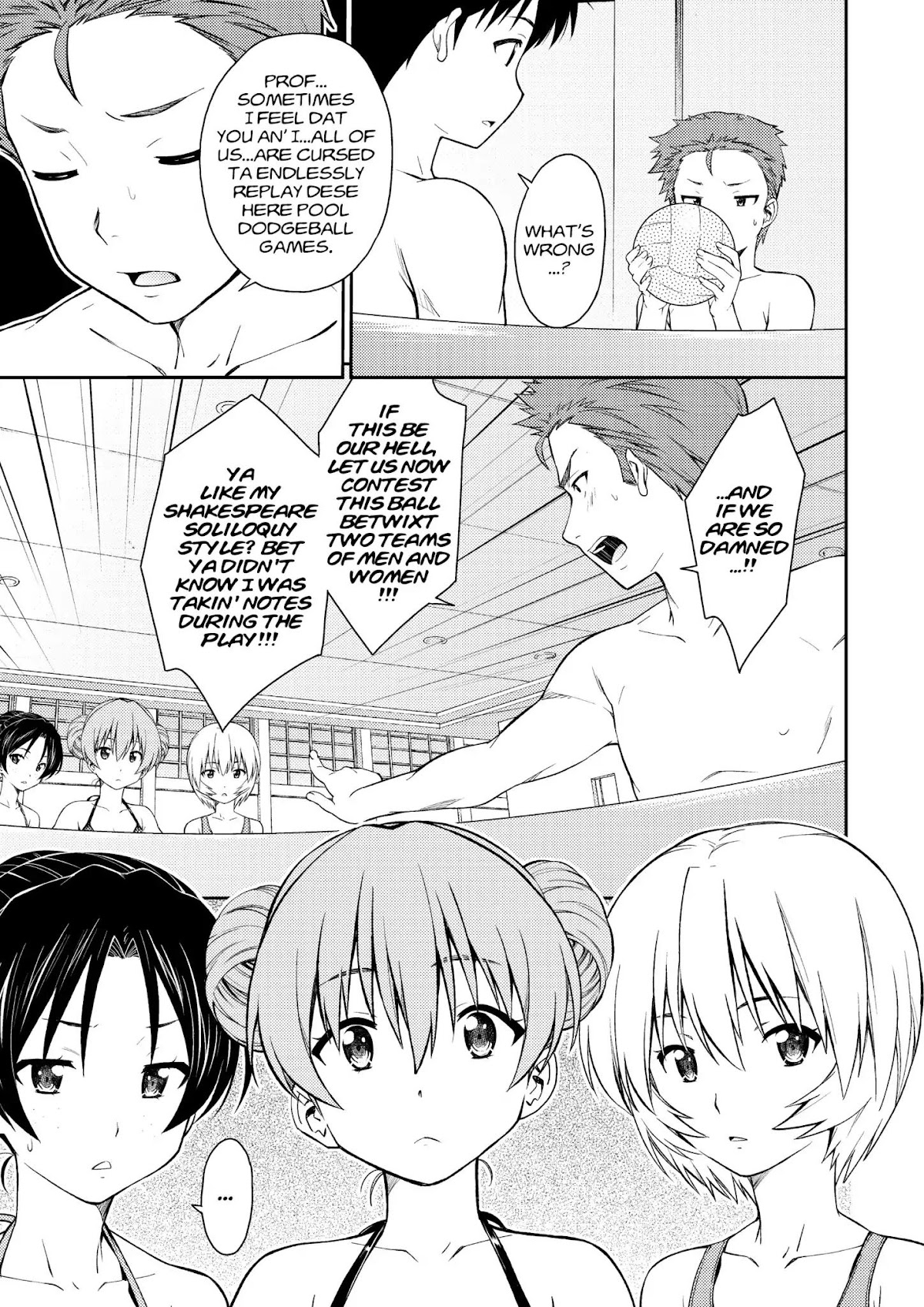 Shinseiki Evangelion: Ikari Shinji Ikusei Keikaku Chapter 103.5 page 5 - Chapter 103.5: Vol.17 Extra Stage