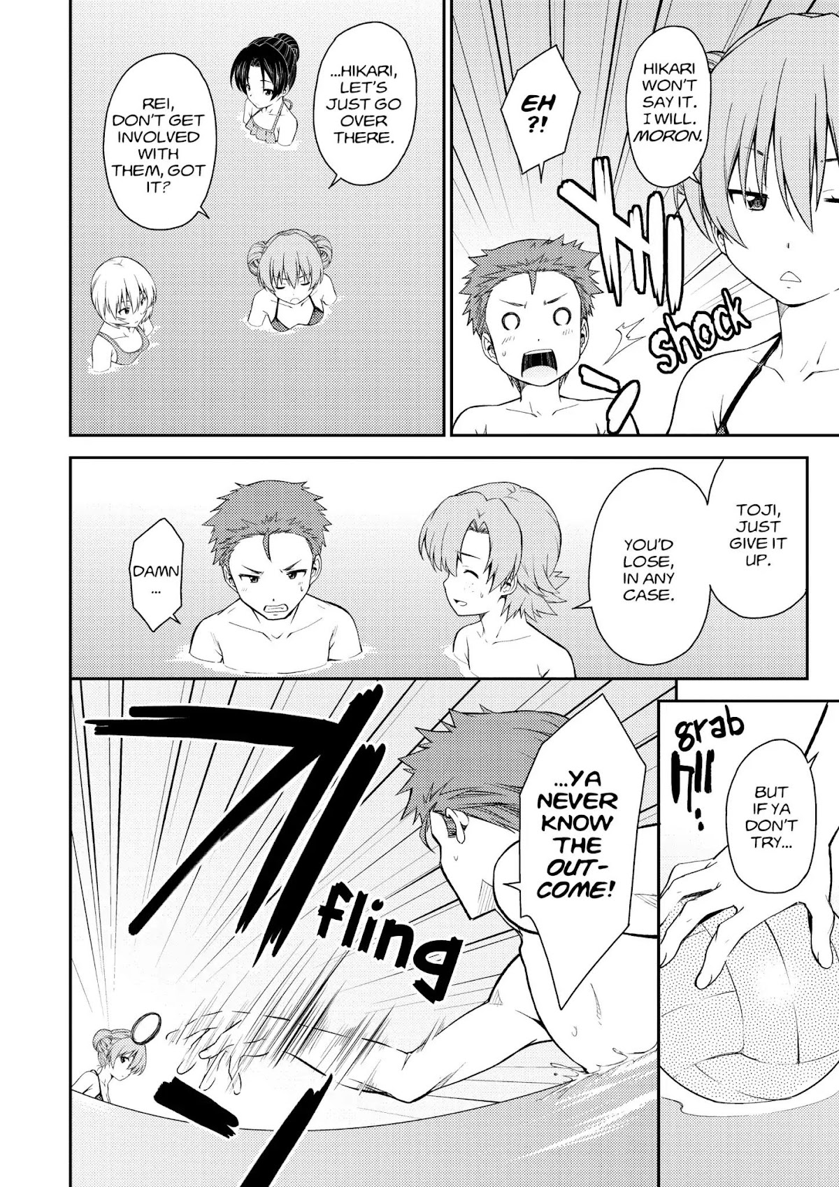 Shinseiki Evangelion: Ikari Shinji Ikusei Keikaku Chapter 103.5 page 6 - Chapter 103.5: Vol.17 Extra Stage