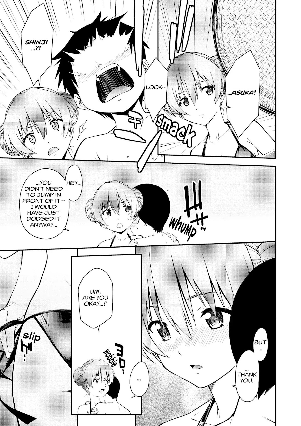 Shinseiki Evangelion: Ikari Shinji Ikusei Keikaku Chapter 103.5 page 7 - Chapter 103.5: Vol.17 Extra Stage