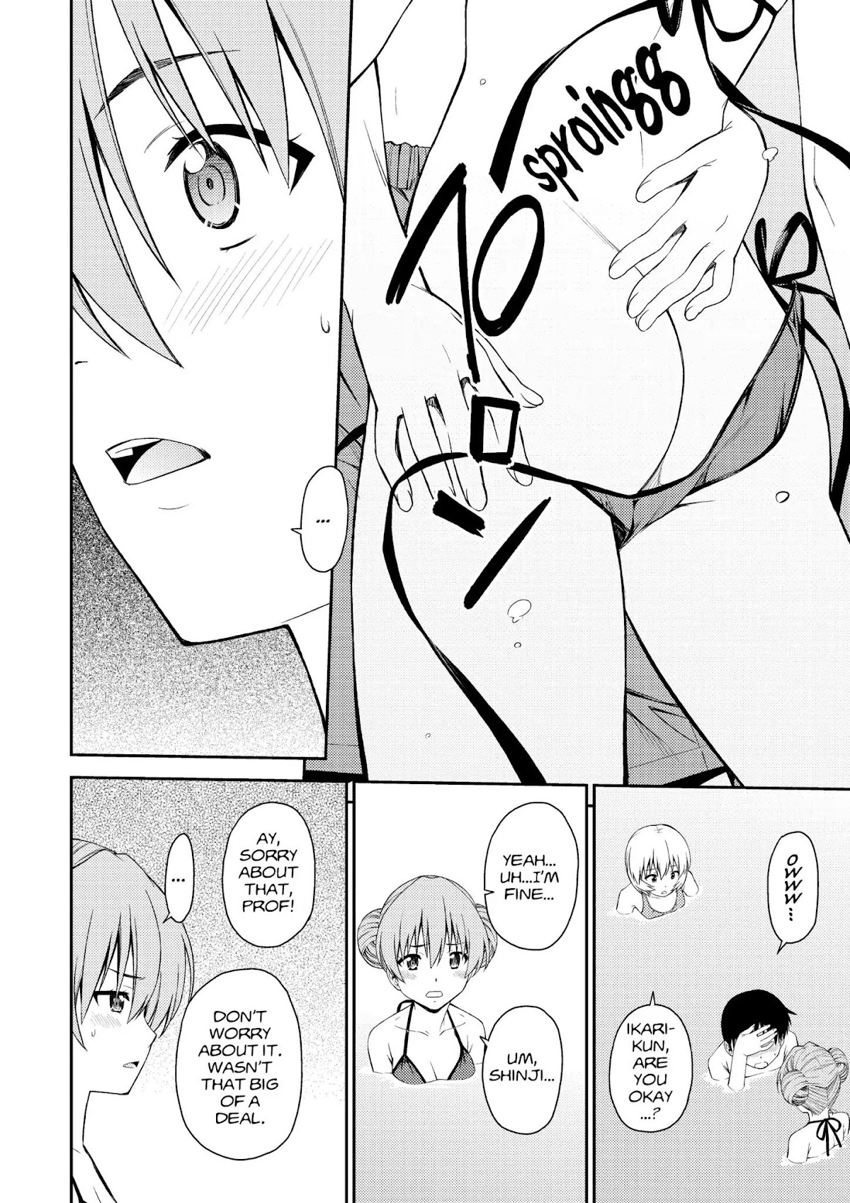 Shinseiki Evangelion: Ikari Shinji Ikusei Keikaku Chapter 103.5 page 8 - Chapter 103.5: Vol.17 Extra Stage