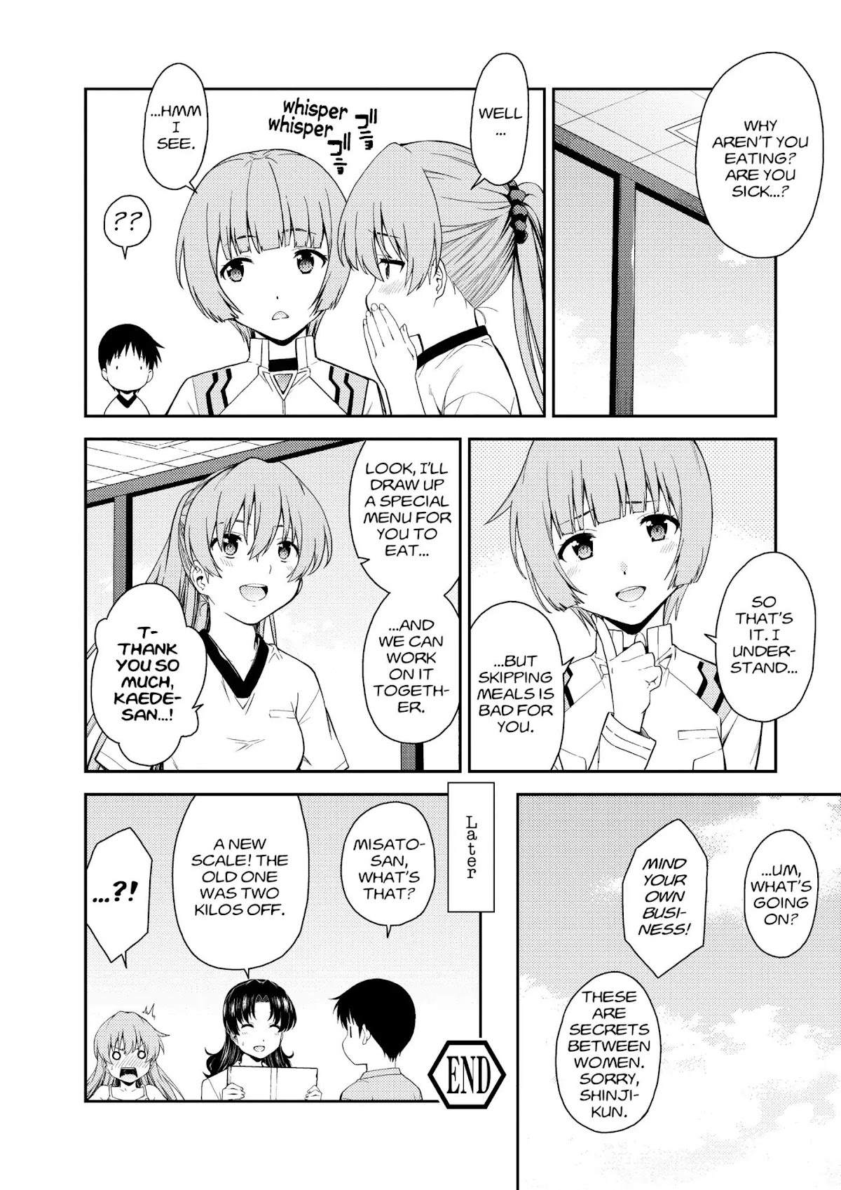 Shinseiki Evangelion: Ikari Shinji Ikusei Keikaku Chapter 103.6 page 12 - Chapter 103.6: Vol.18 Extra Stage 1