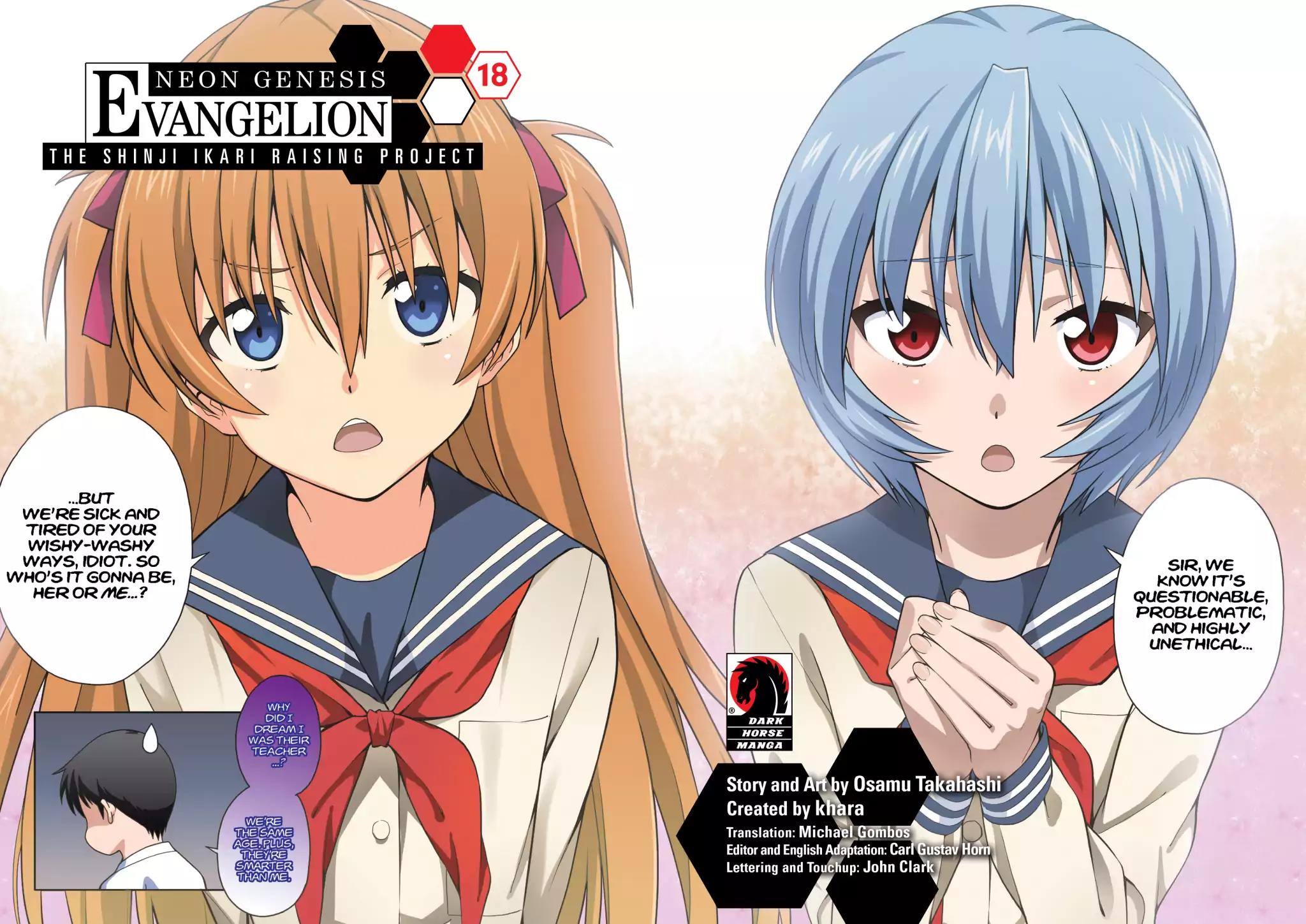 Shinseiki Evangelion: Ikari Shinji Ikusei Keikaku Chapter 103.6 page 3 - Chapter 103.6: Vol.18 Extra Stage 1