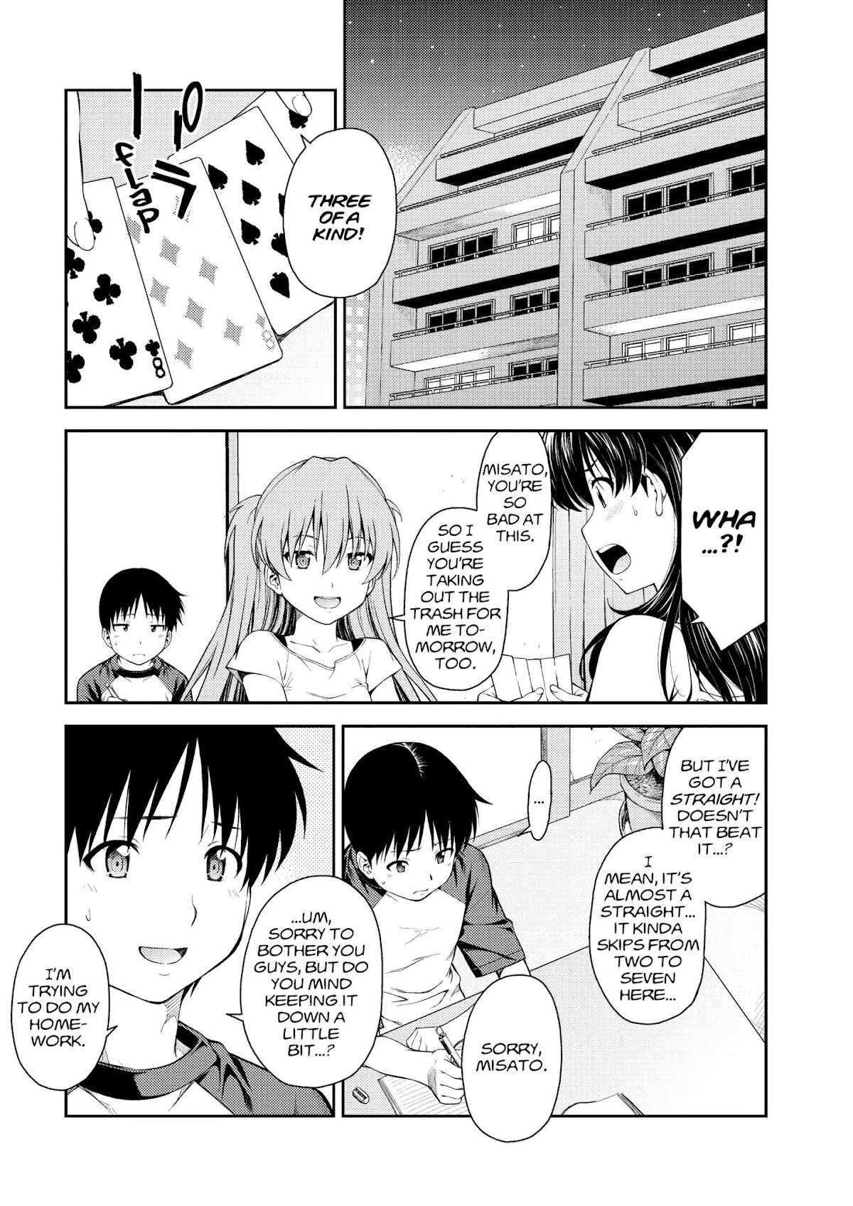Shinseiki Evangelion: Ikari Shinji Ikusei Keikaku Chapter 103.7 page 3 - Chapter 103.7: Vol.18 Extra Stage 2