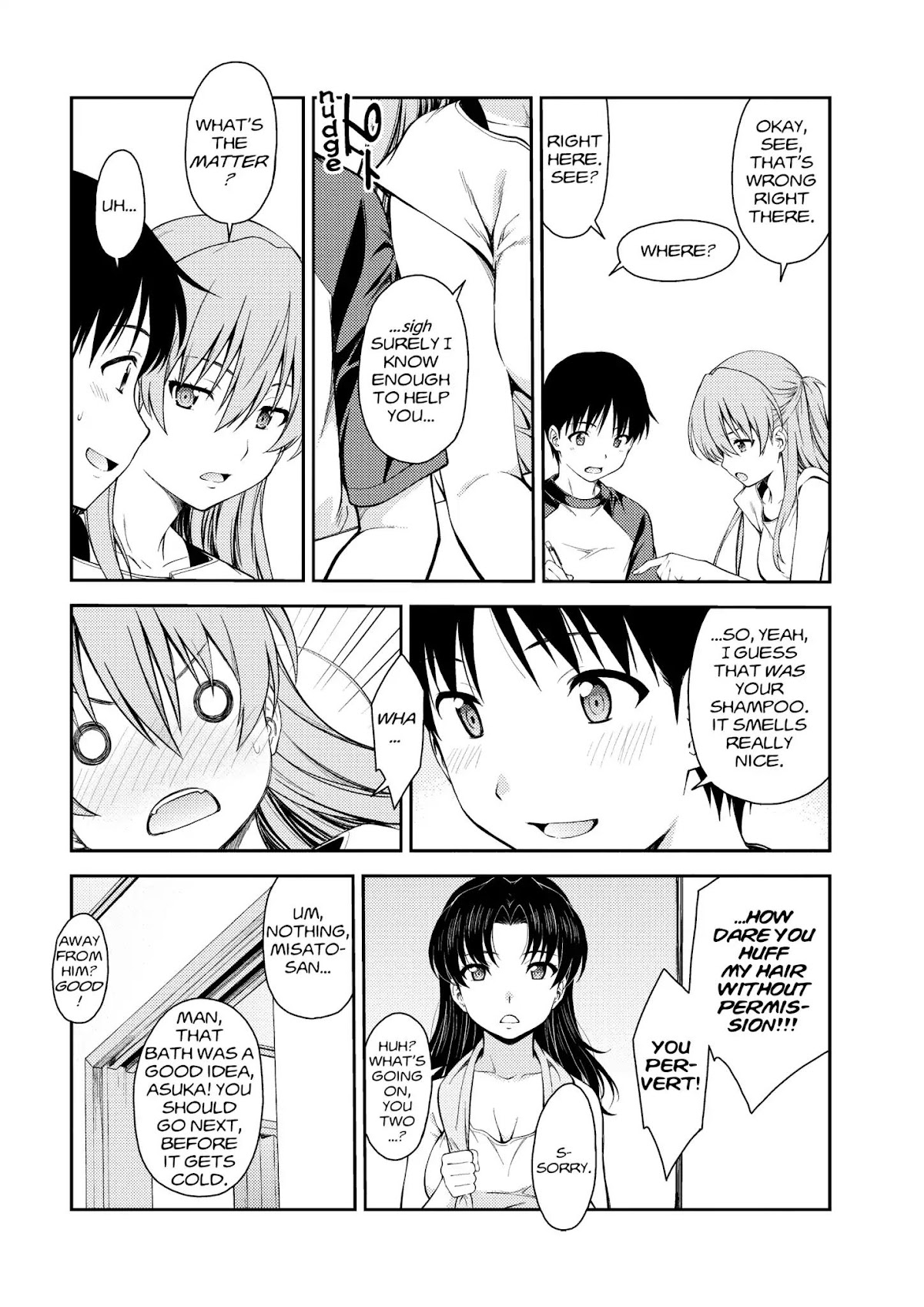 Shinseiki Evangelion: Ikari Shinji Ikusei Keikaku Chapter 103.7 page 7 - Chapter 103.7: Vol.18 Extra Stage 2