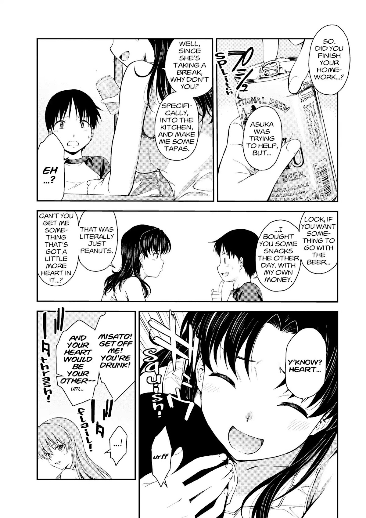 Shinseiki Evangelion: Ikari Shinji Ikusei Keikaku Chapter 103.7 page 8 - Chapter 103.7: Vol.18 Extra Stage 2