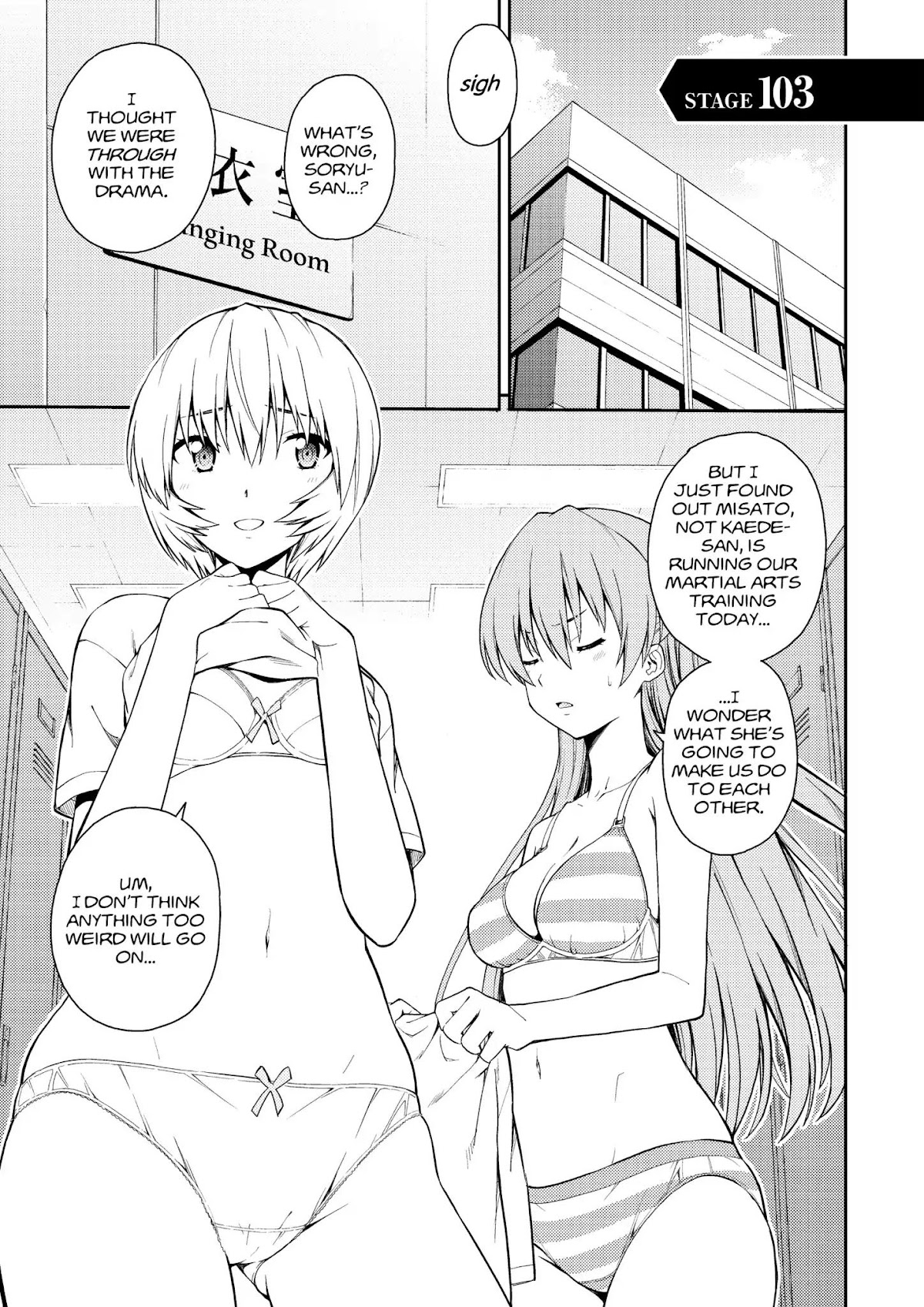 Shinseiki Evangelion: Ikari Shinji Ikusei Keikaku Chapter 103 page 1 - Chapter 103: Vol.17 Stage 103