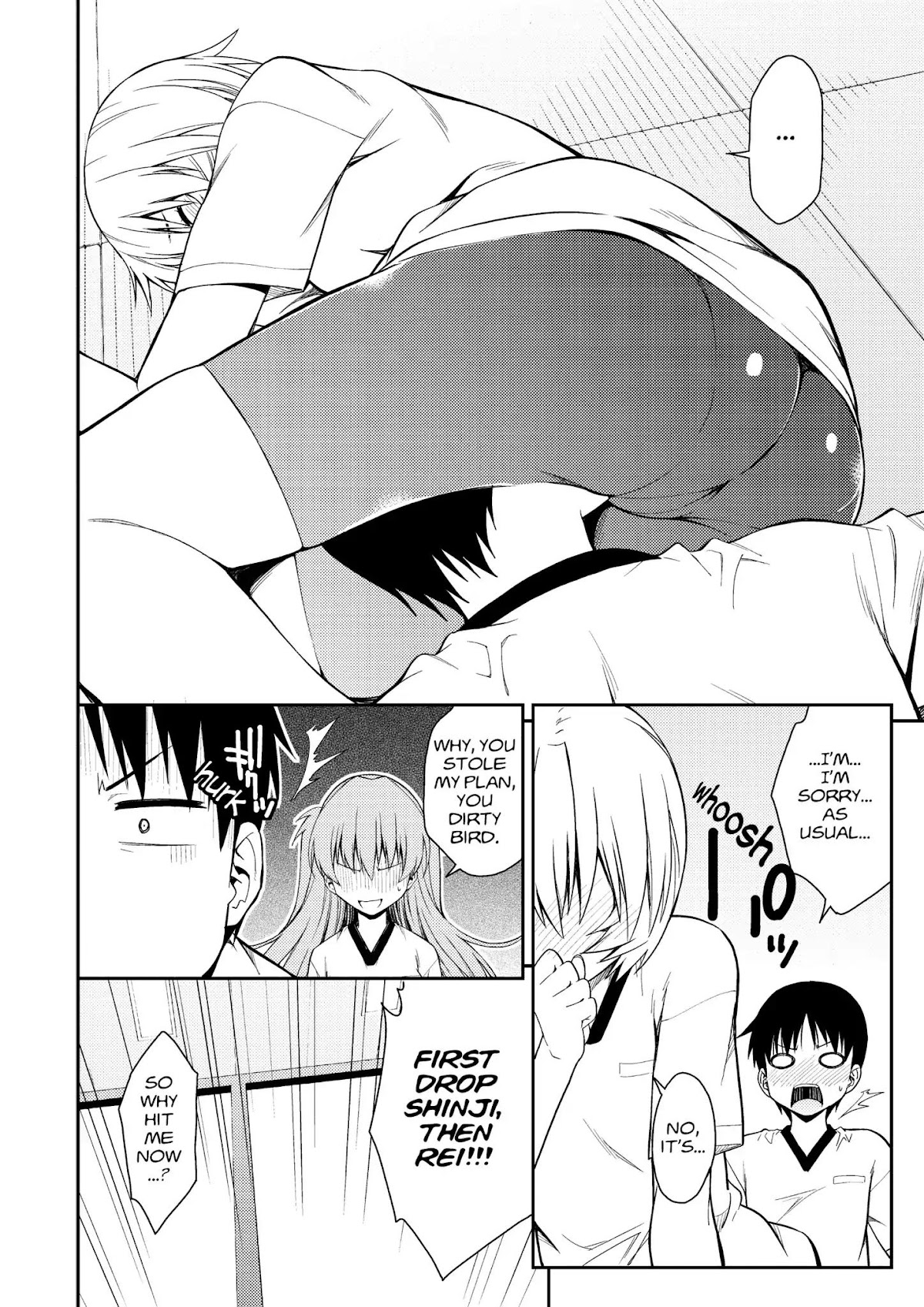 Shinseiki Evangelion: Ikari Shinji Ikusei Keikaku Chapter 103 page 14 - Chapter 103: Vol.17 Stage 103