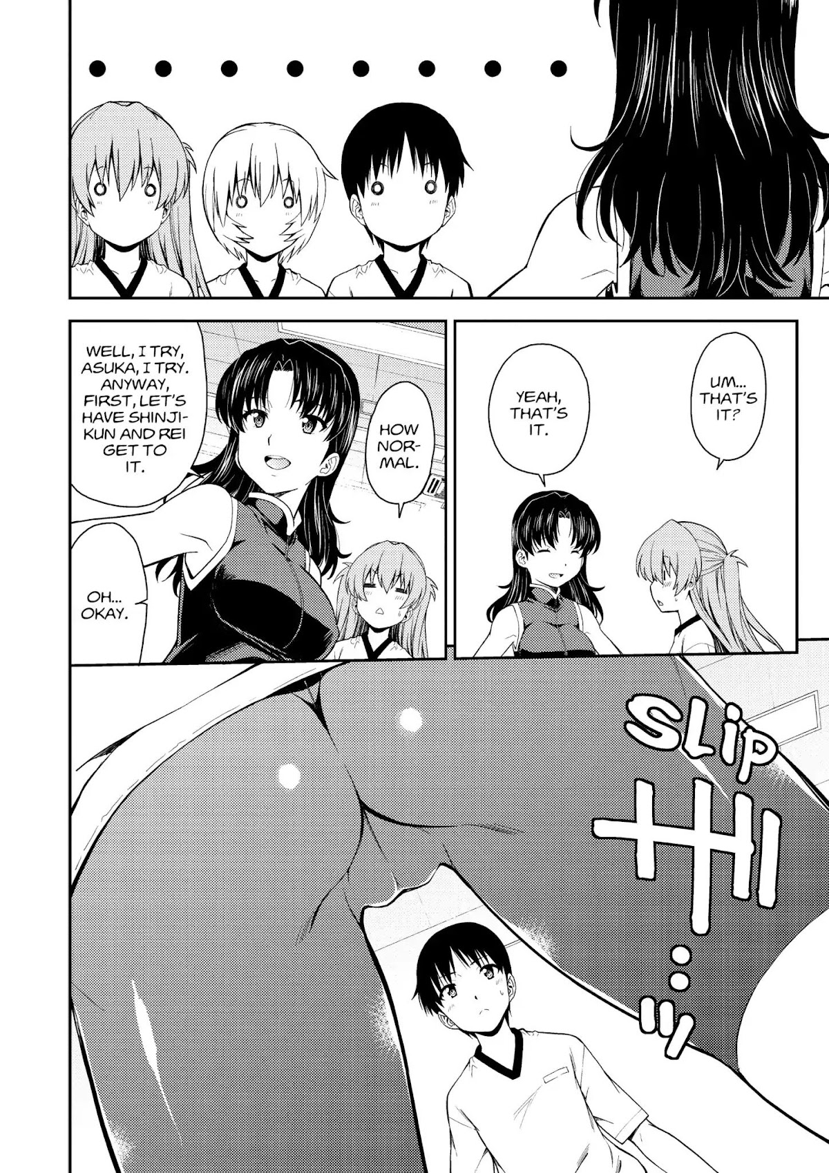 Shinseiki Evangelion: Ikari Shinji Ikusei Keikaku Chapter 103 page 4 - Chapter 103: Vol.17 Stage 103
