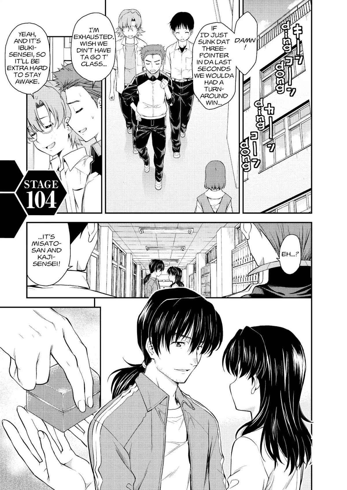 Shinseiki Evangelion: Ikari Shinji Ikusei Keikaku Chapter 104 page 1 - Chapter 104: Vol.18 Stage 104