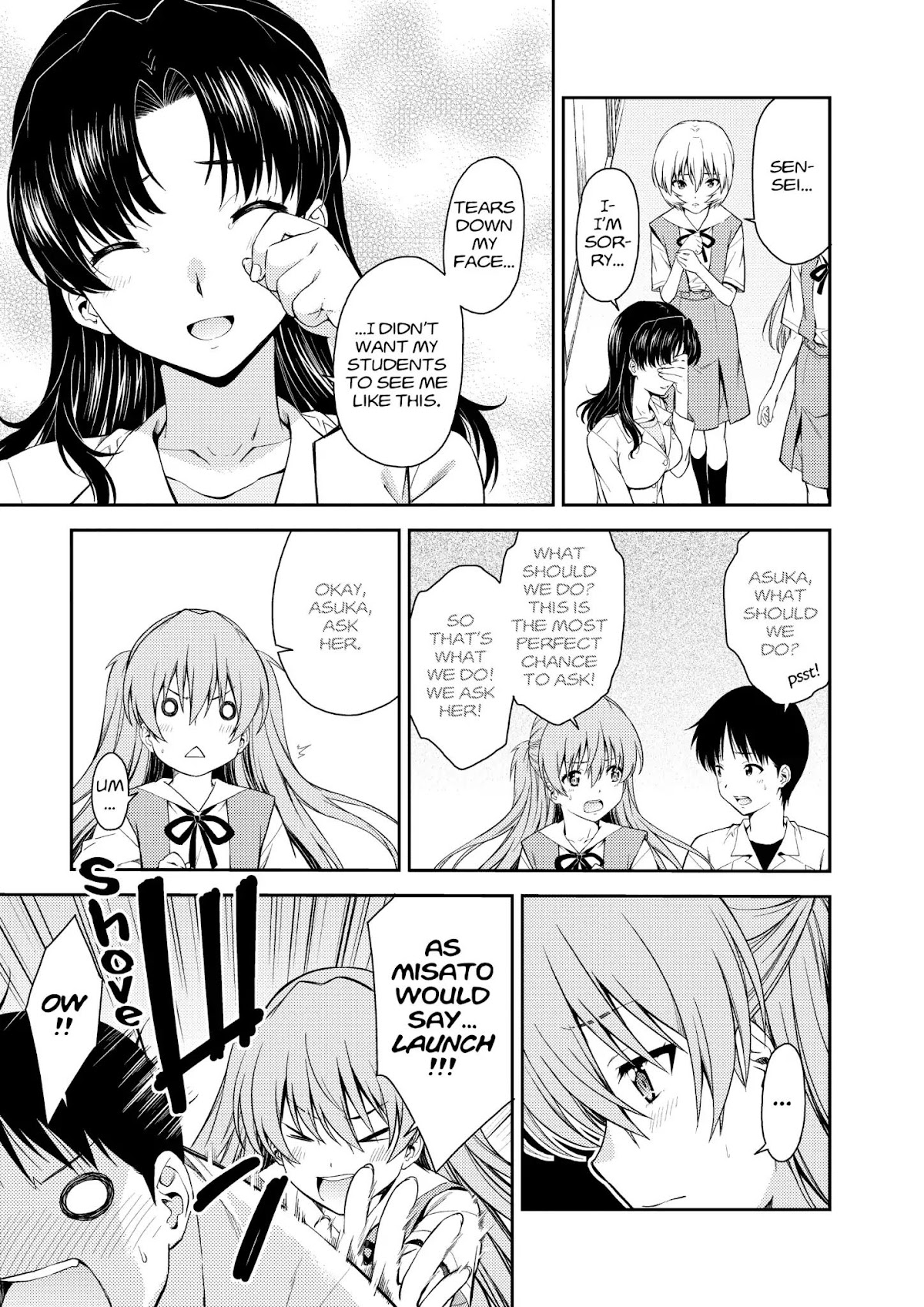 Shinseiki Evangelion: Ikari Shinji Ikusei Keikaku Chapter 104 page 7 - Chapter 104: Vol.18 Stage 104