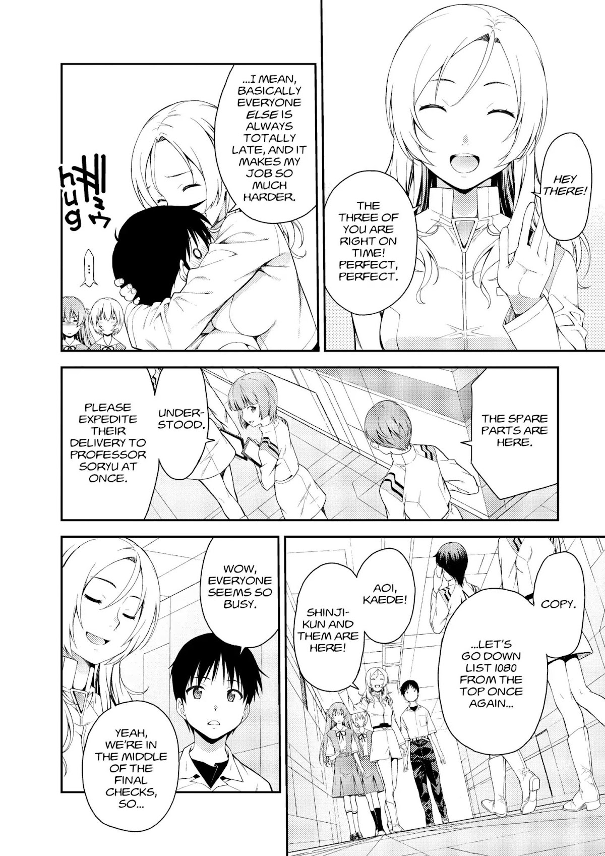 Shinseiki Evangelion: Ikari Shinji Ikusei Keikaku Chapter 105 page 16 - Chapter 105: Vol.18 Stage 105